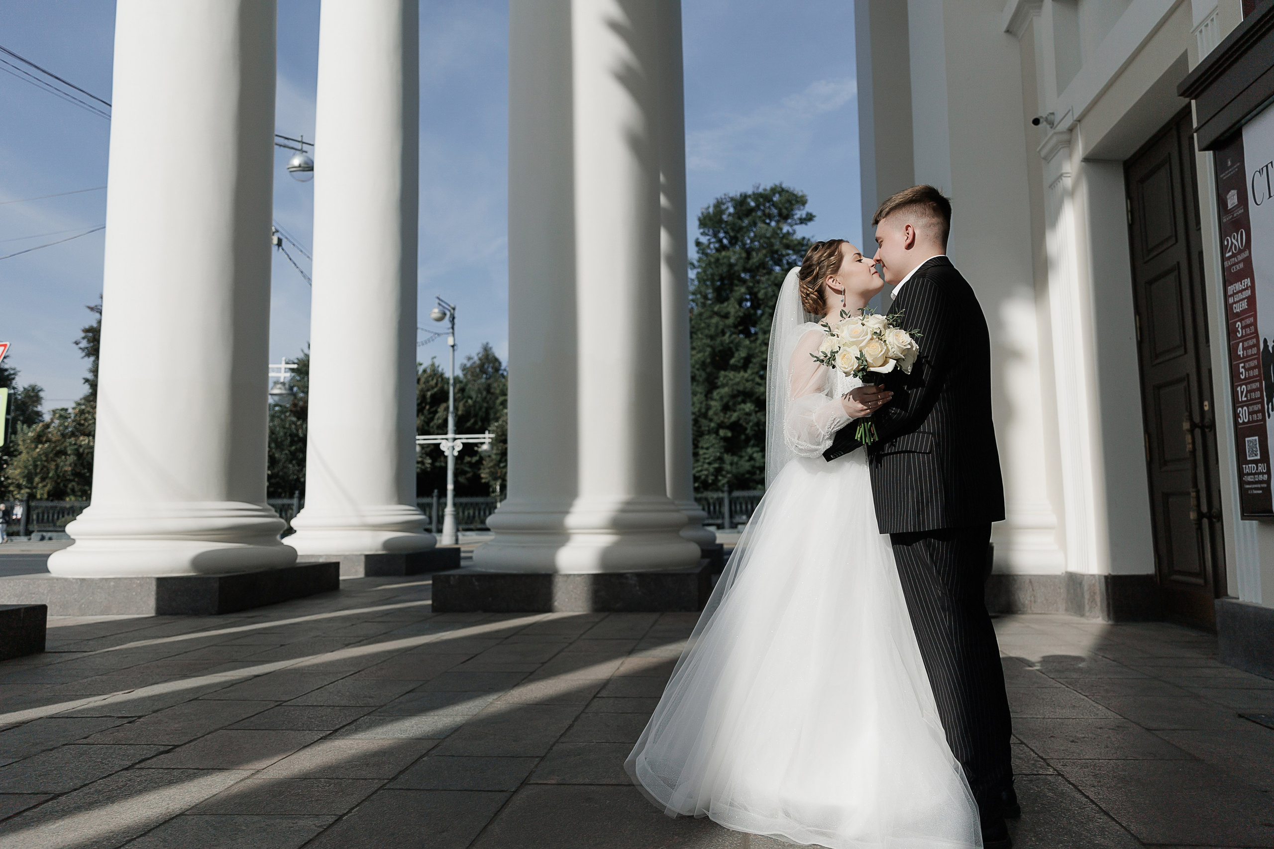 Свадьба. Свадебный и семейный фотограф в Твери и Тверской области