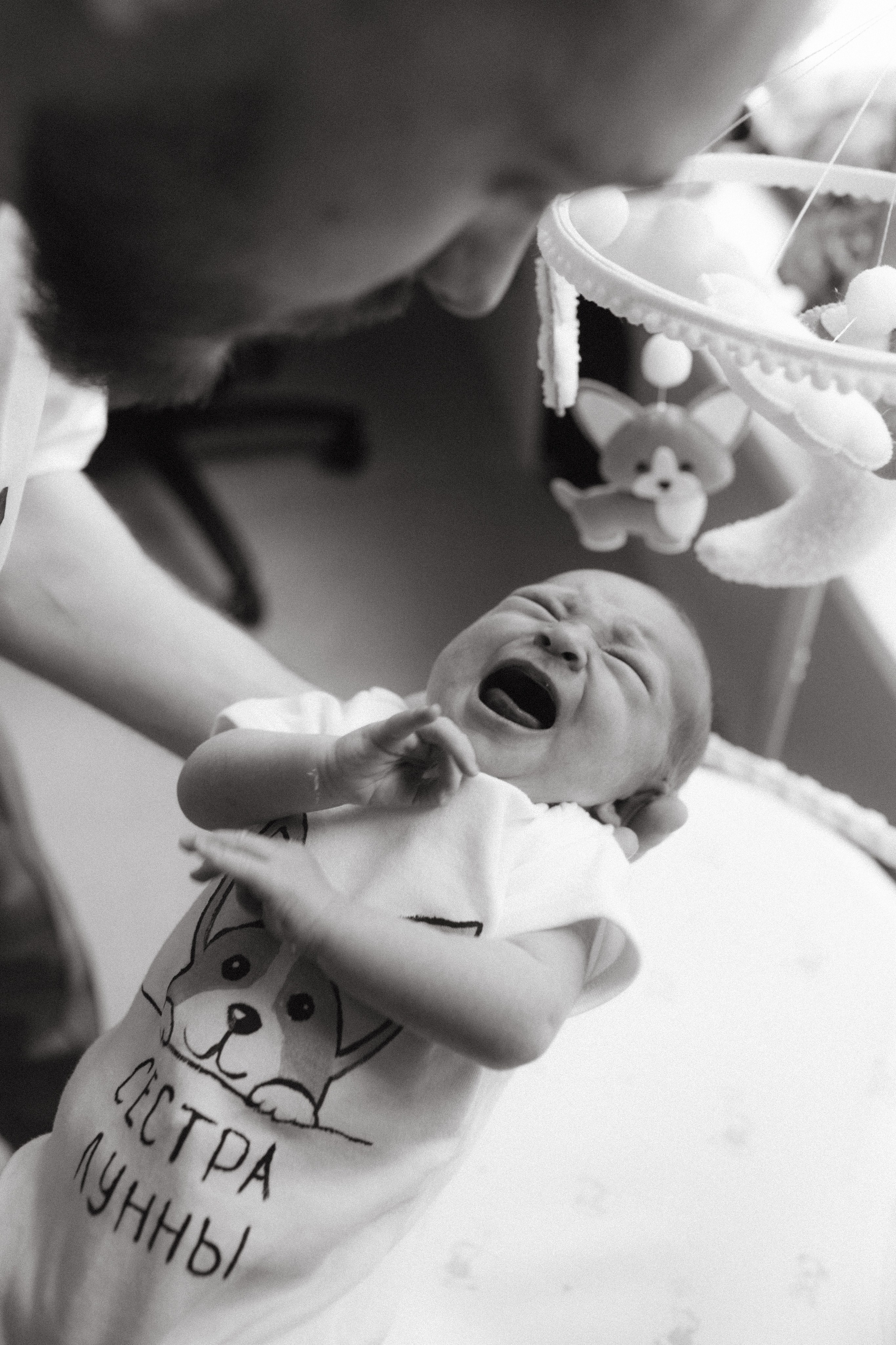 Про Оливию и Лунну. -