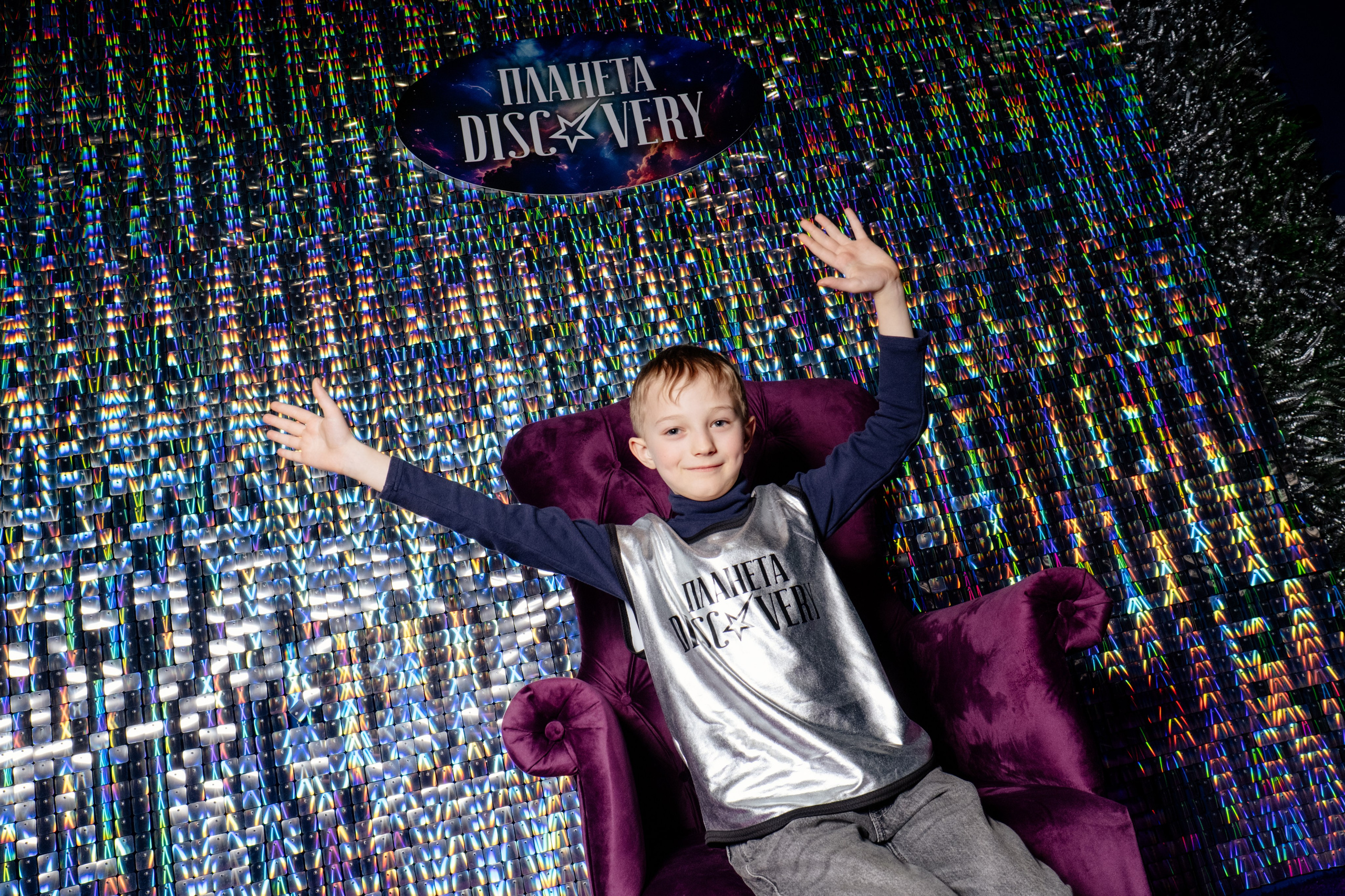 Репортаж с квеста