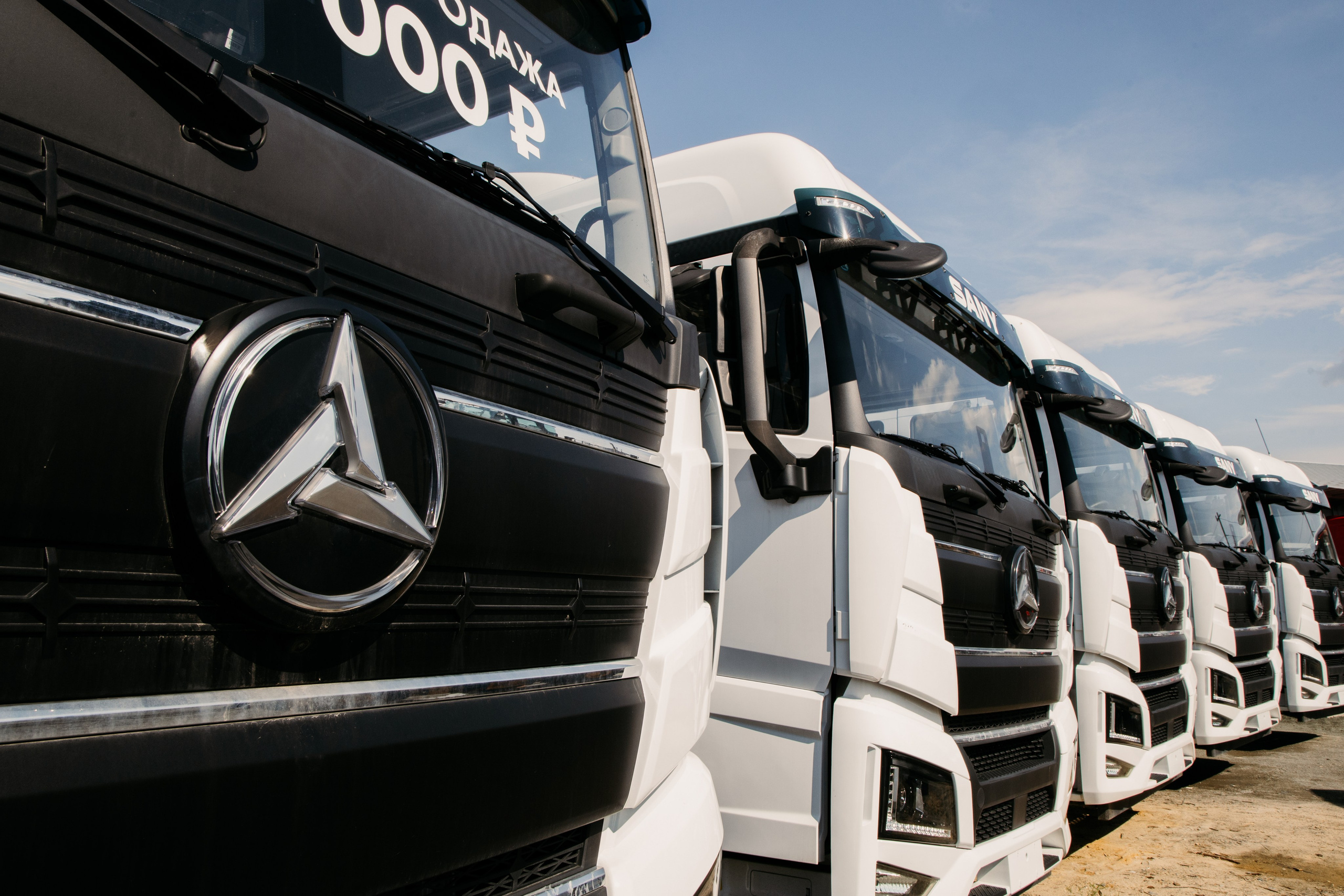 ТЕХПОРТАВТОСЕРИС| День открытых дверей. Свадебный фотограф Челябинск Зиненко Виктория