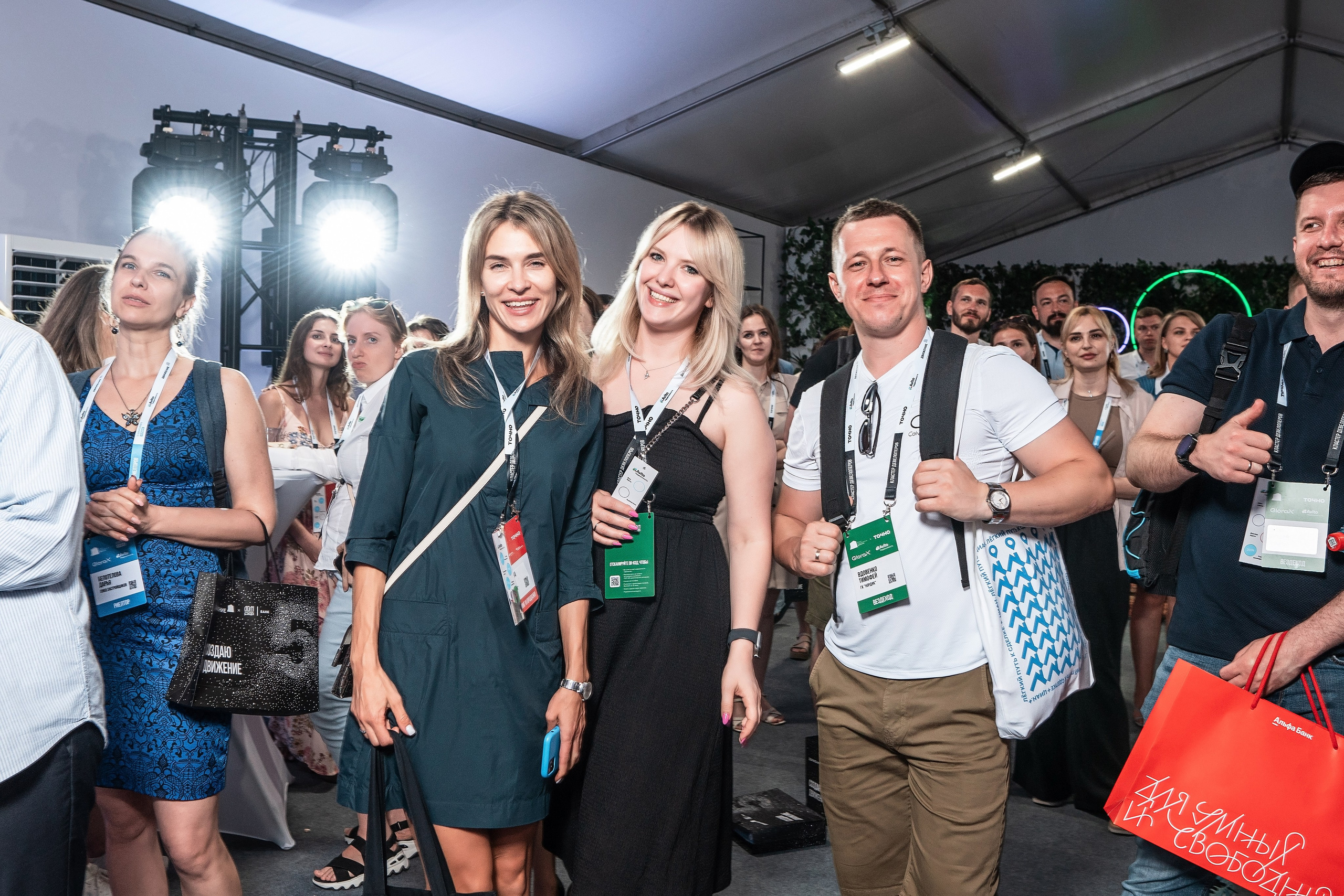 Форум Движение фотоотчет. Фотограф Сочи