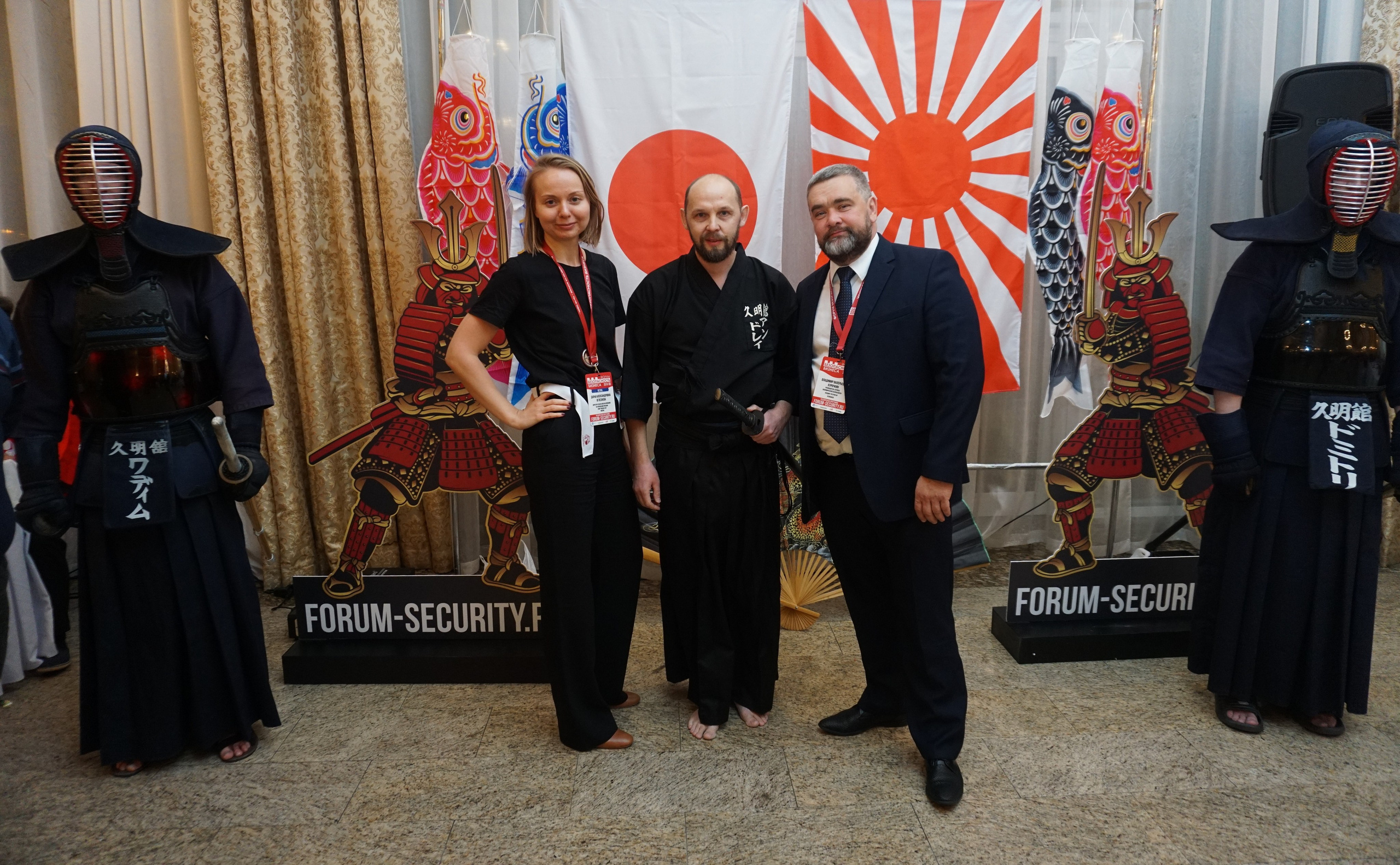 IX Форум Безопасность бизнеса 2019. Сфера безопасности