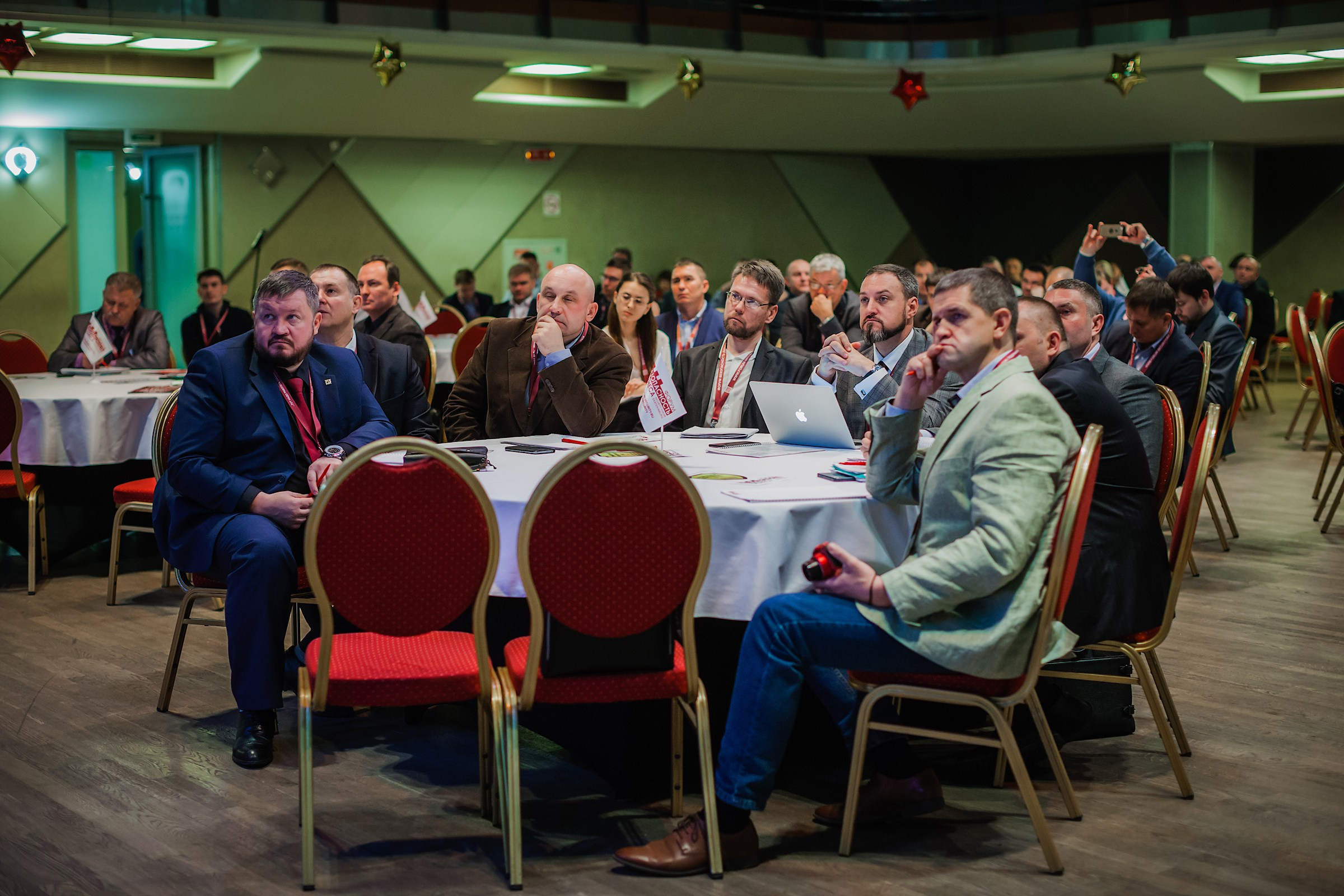VIII Форум Безопасность бизнеса 2018. Сфера безопасности
