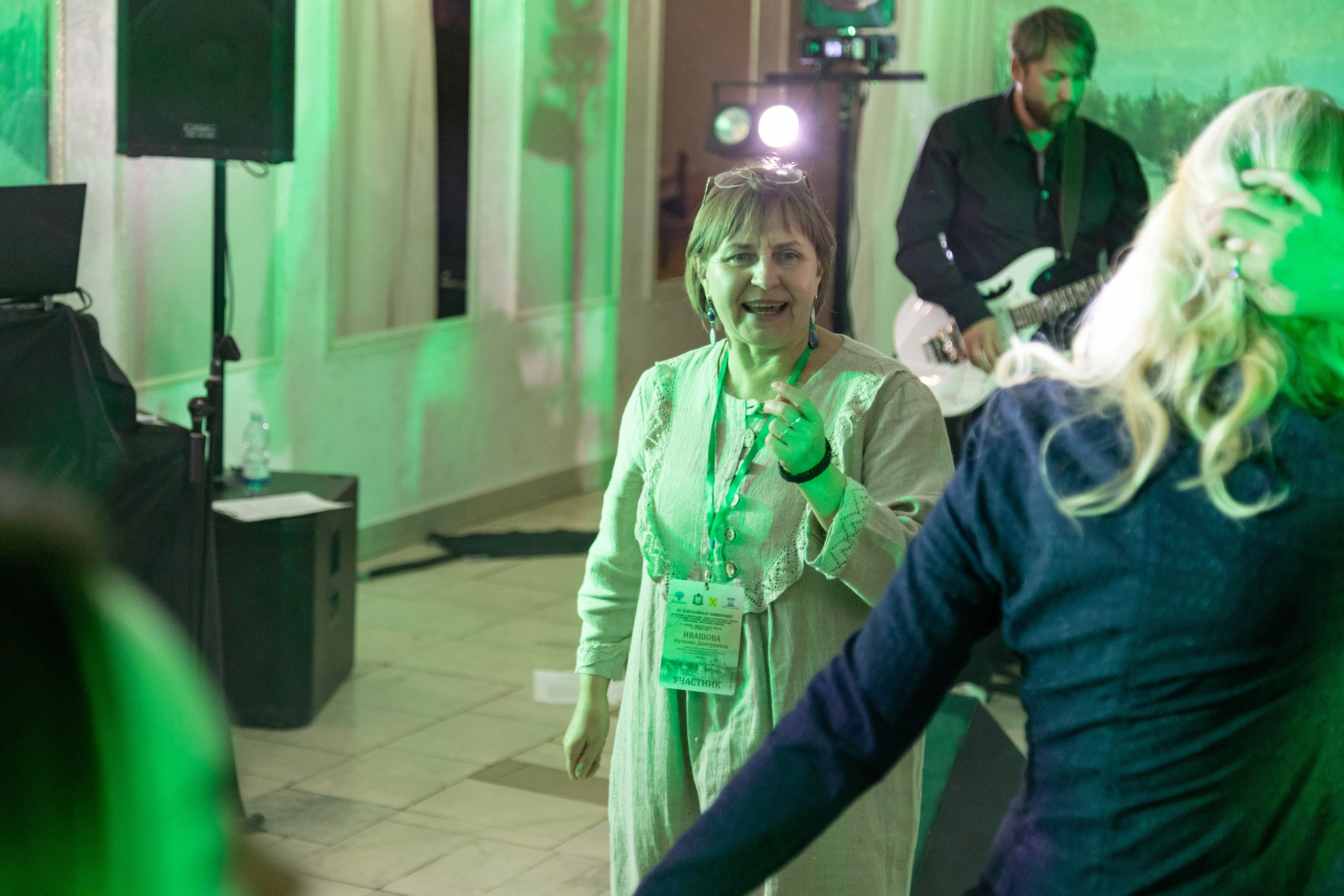 15-я Всеросийская конференция в Арзамасе. Ваш фотограф в Нижнем Новгороде