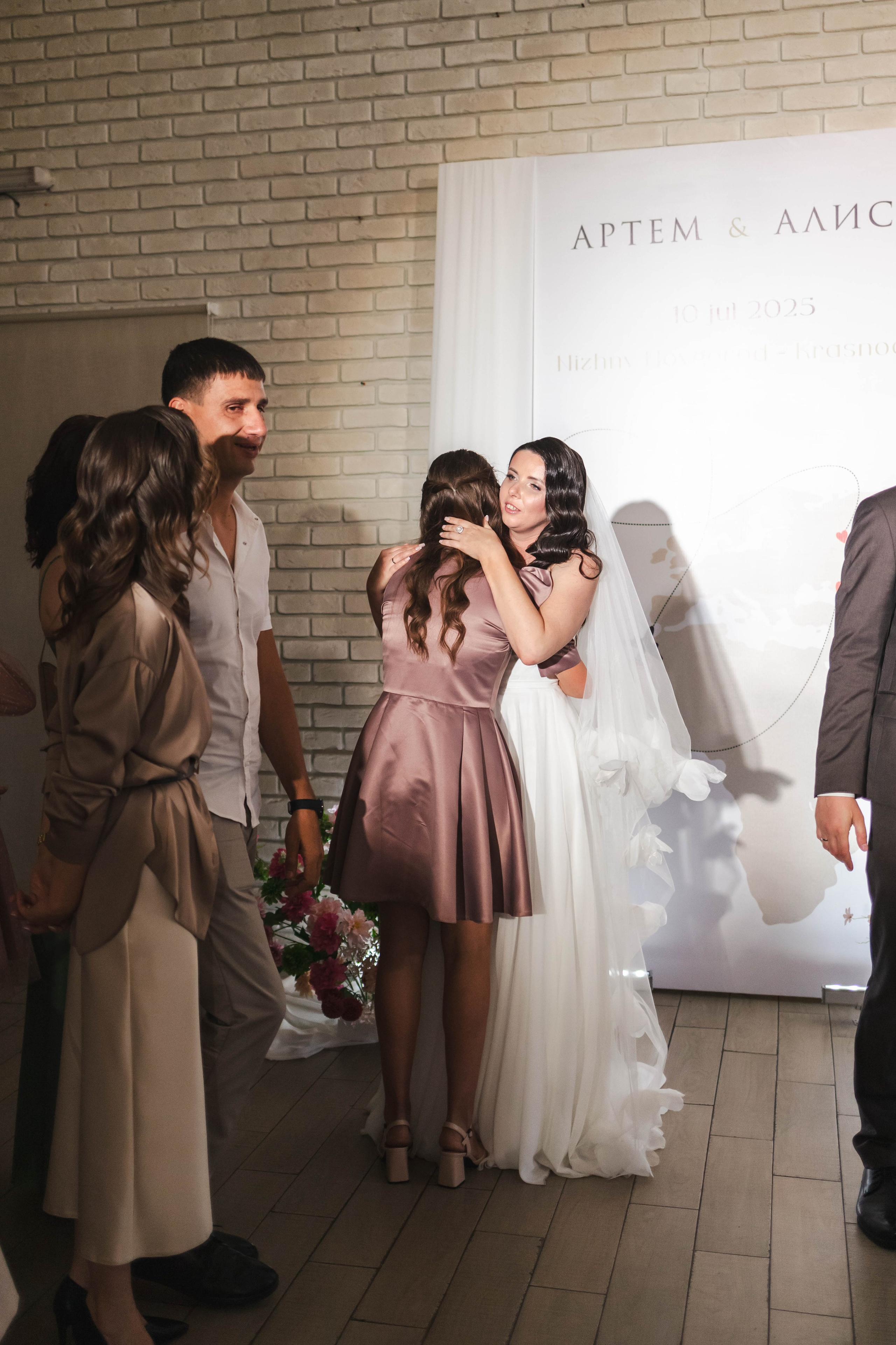 Алиса и Артем. Ваш фотограф в Нижнем Новгороде