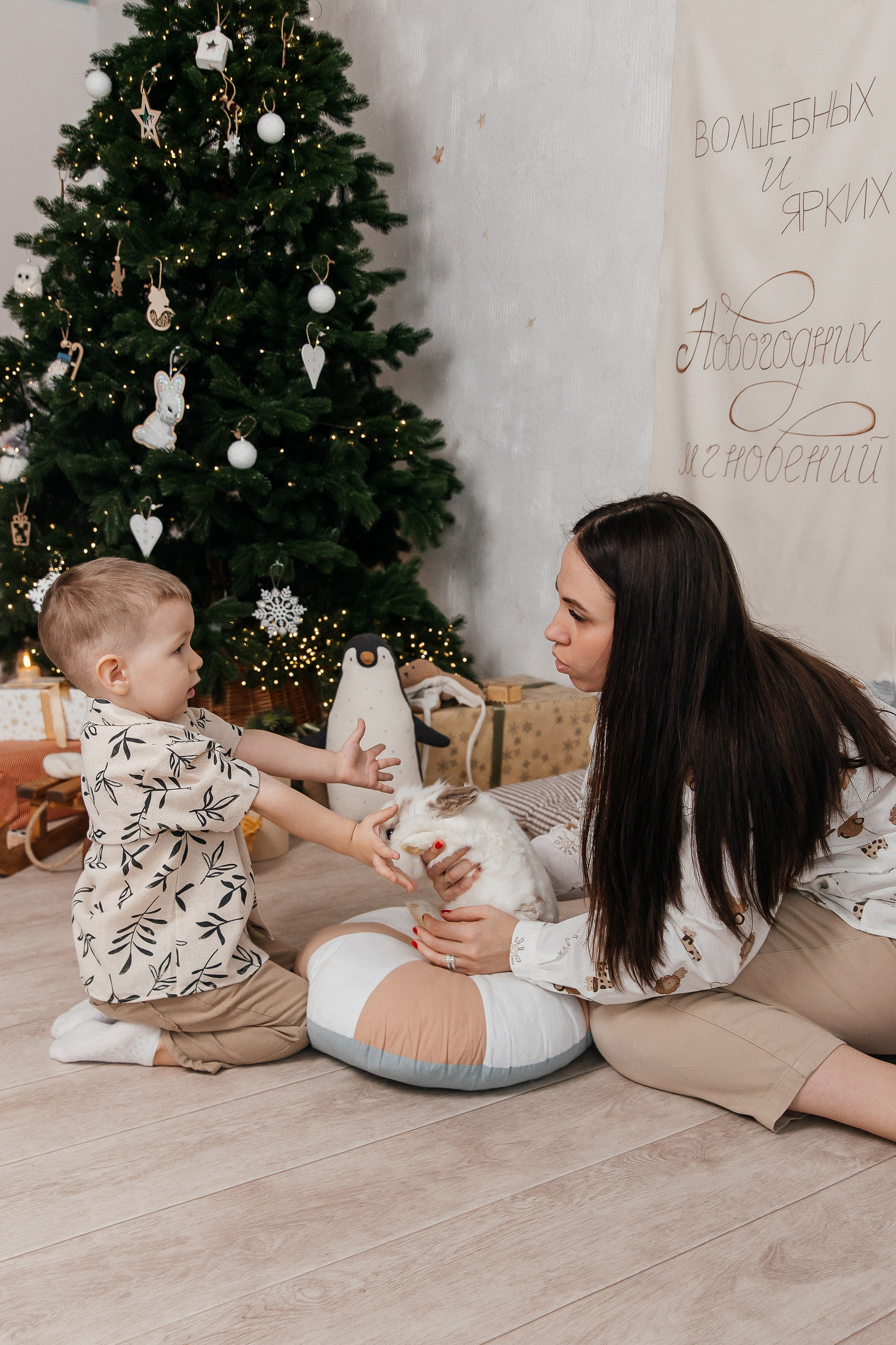 Новогодняя фотосессия 🎄