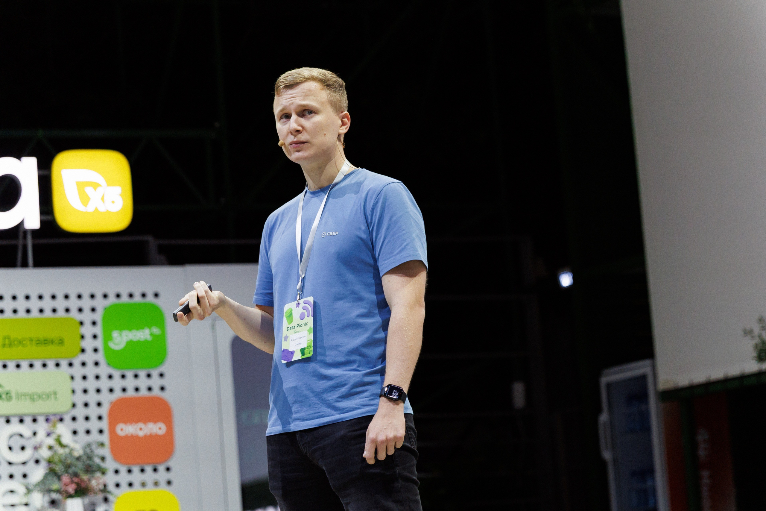 Фотографии X5 Tech Data Picnic. Коммерческий фотограф в Москве — Антон Ермаков