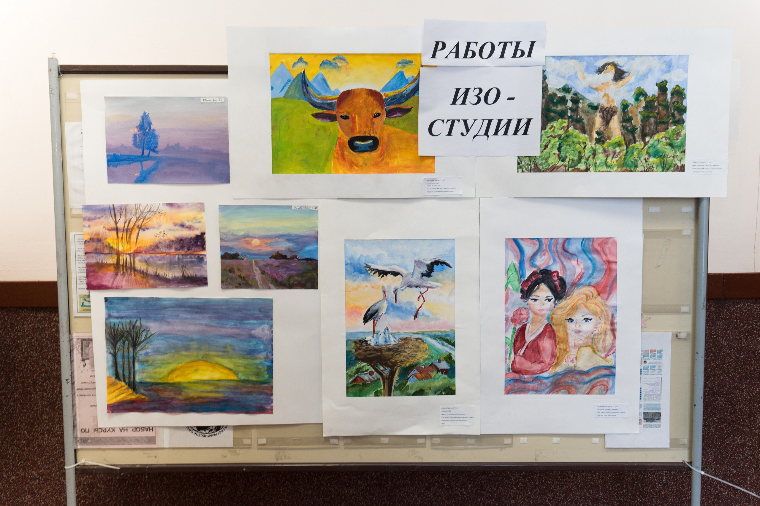 Пятёрка для ребёнка. Репортажная съёмка в Санкт-Петербурге, Константин Петров