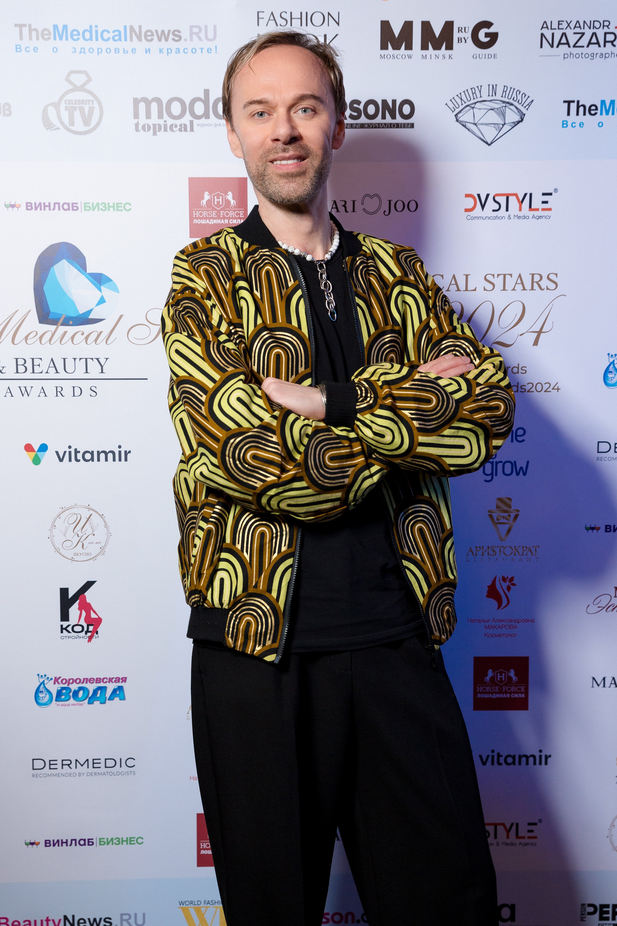 Премия The Medical Stars&Beauty Awards 2024. Репортажный Фотограф Александр Назаров. Москва и М.О