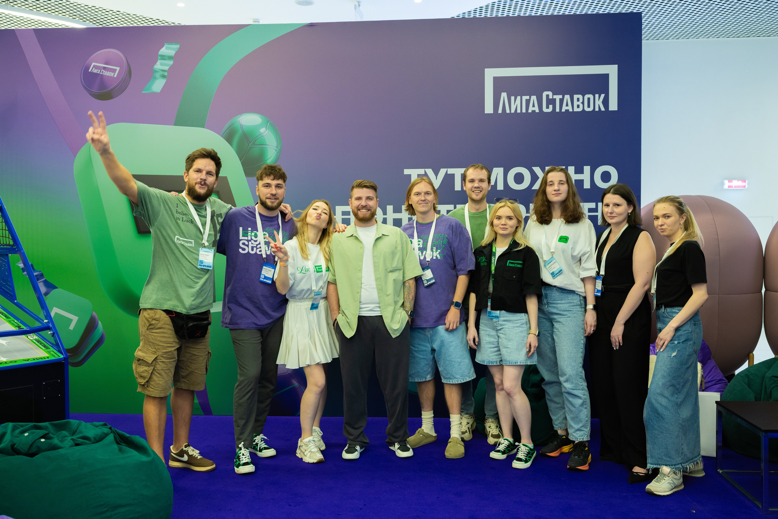 Aha! — 29–30 мая 2025. Фотобанк Матемаркетинг