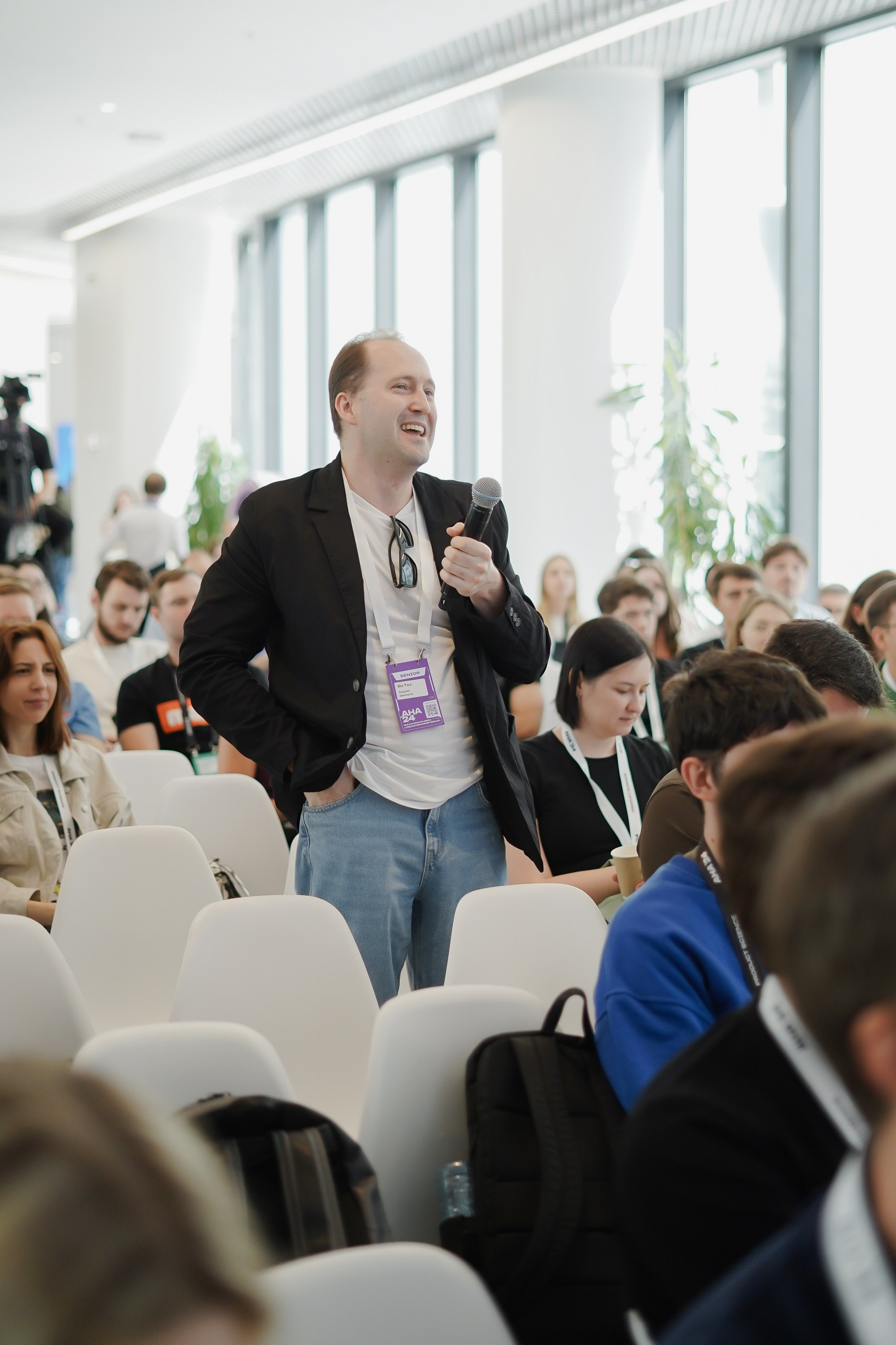 Aha! — 6 июня 2024. Фотобанк Матемаркетинг