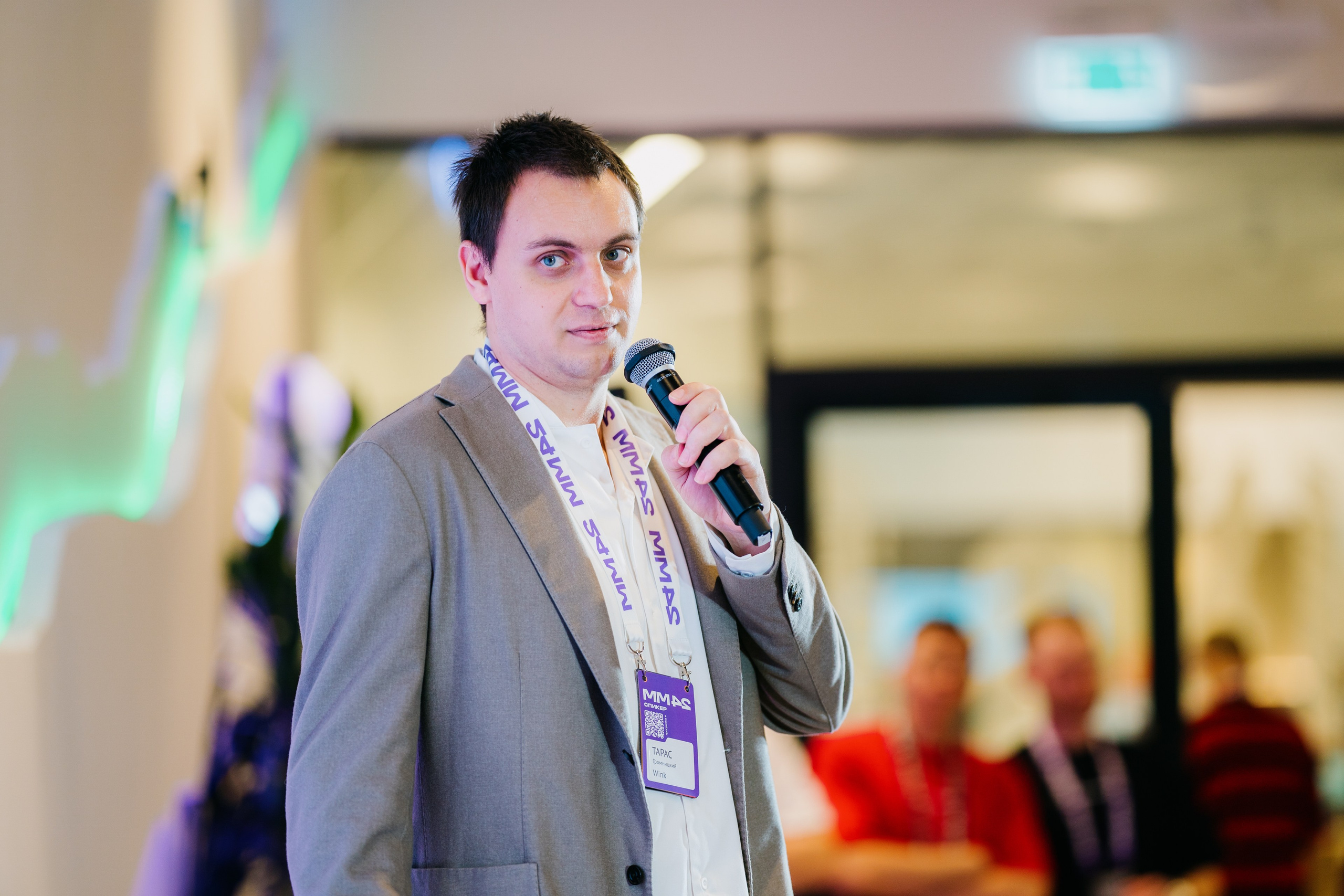 Матемаркетинг — 7–8 ноября 2024. Фотобанк Матемаркетинг