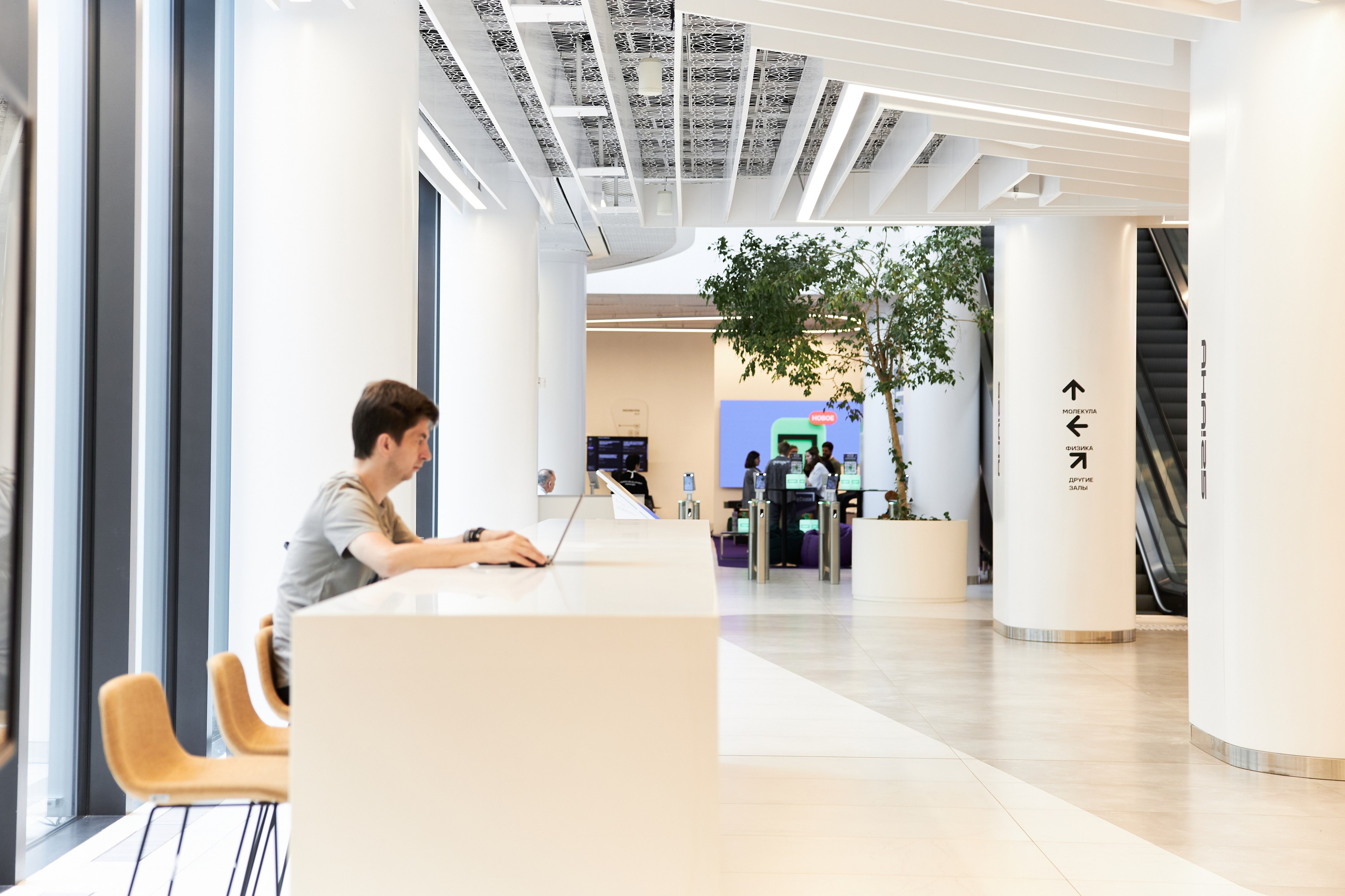 Aha! — 29–30 мая 2025. Фотобанк Матемаркетинг