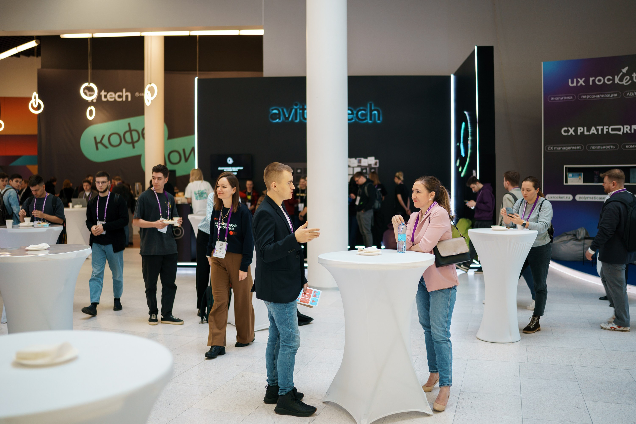 Матемаркетинг — 17–18 ноября 2022. Фотобанк Матемаркетинг