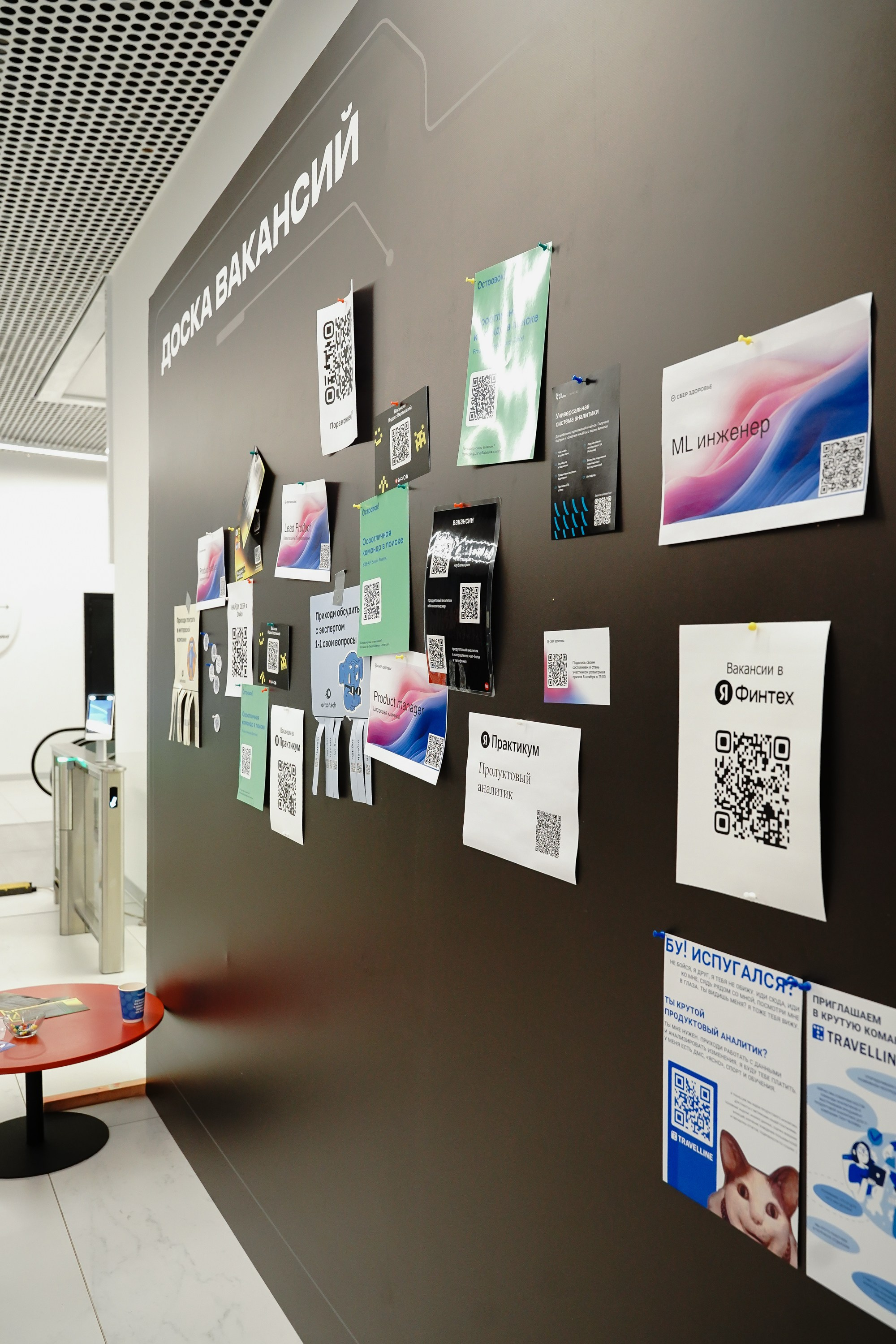 Матемаркетинг — 7–8 ноября 2024. Фотобанк Матемаркетинг