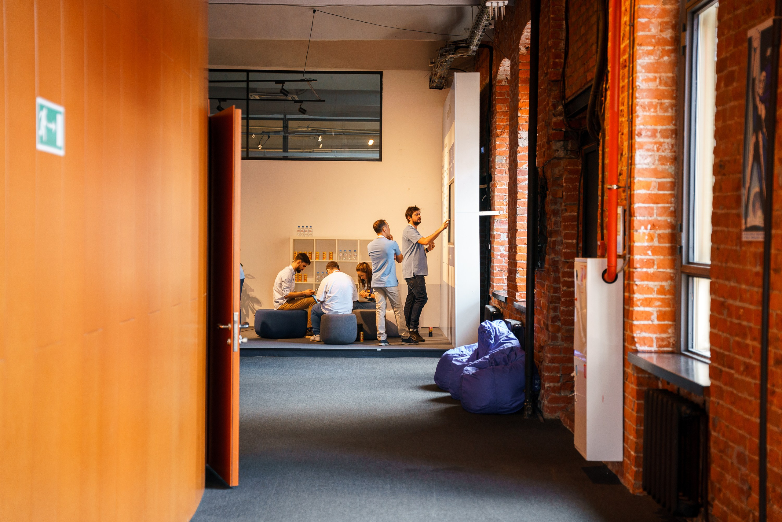 Aha! — 8 июля 2022. Фотобанк Матемаркетинг