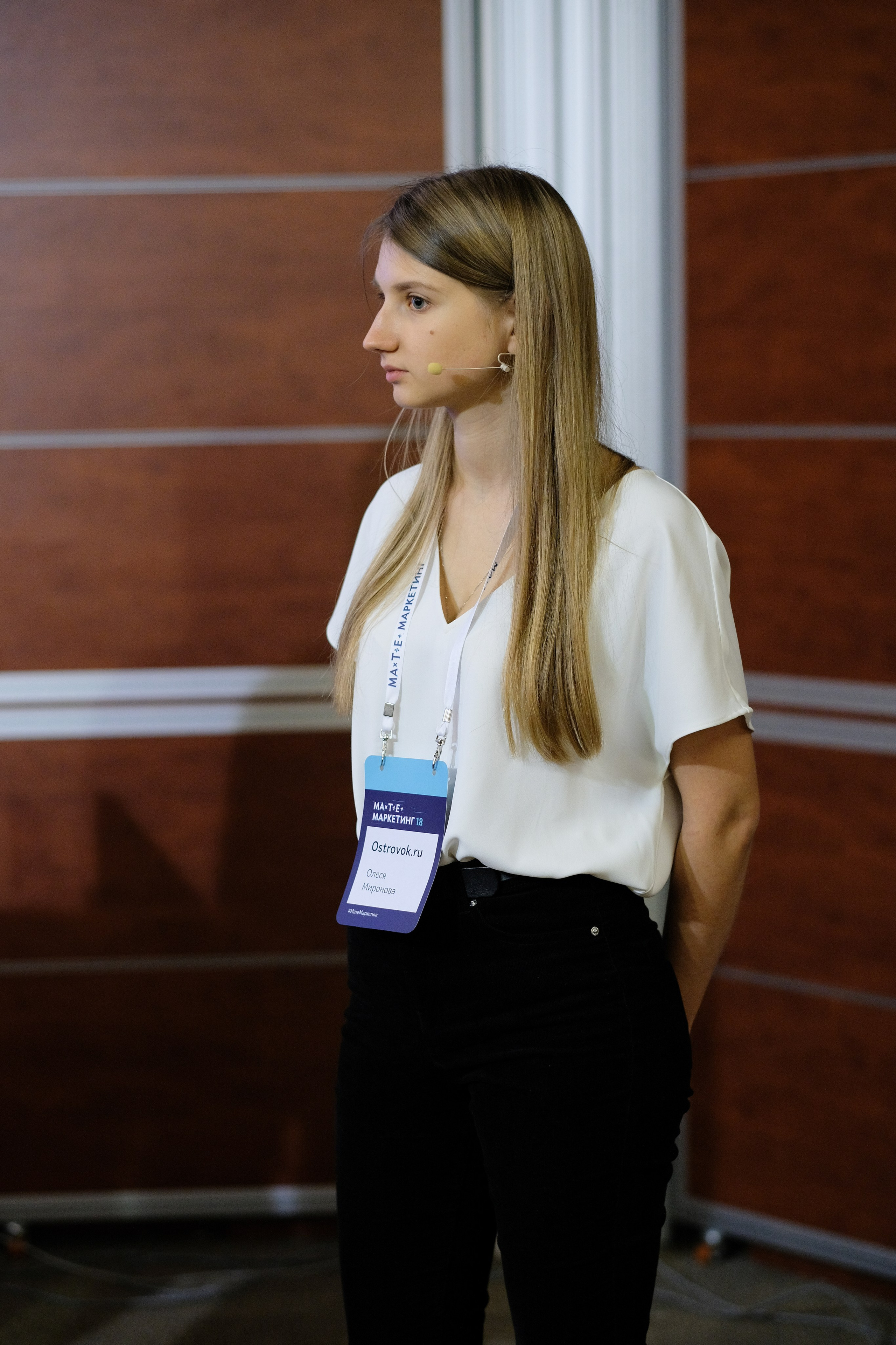 Матемаркетинг — 7 ноября 2018. Фотобанк Матемаркетинг