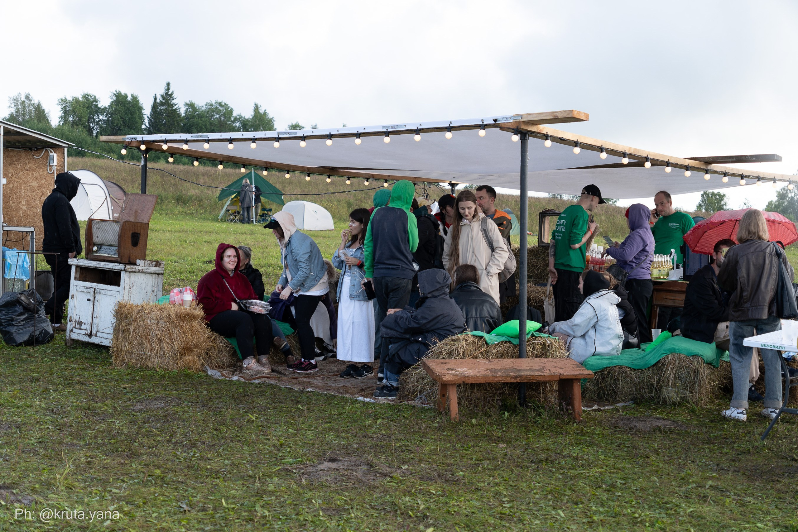 ПОСРЕДИ НИГДЕ. Фотограф в Екатеринбурге Яна Круташова
