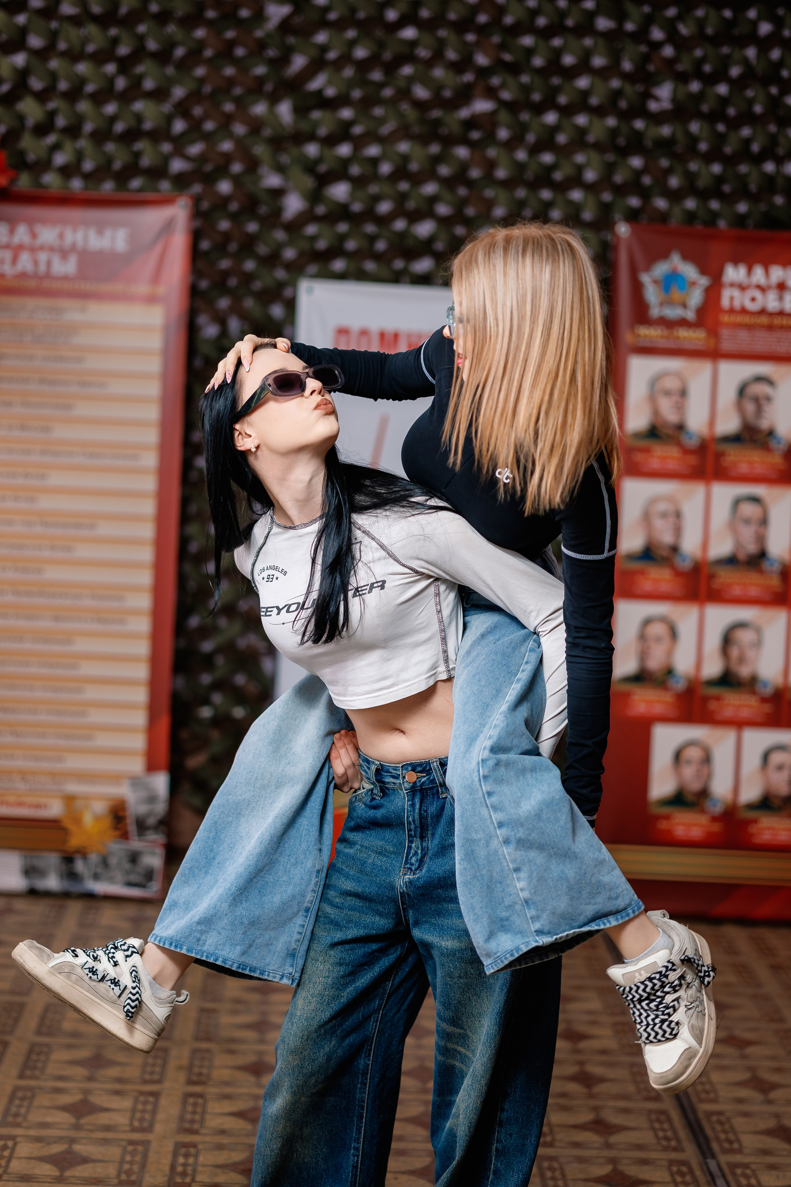 9- а, МБОУ Красновская СОШ, выпуск 2025