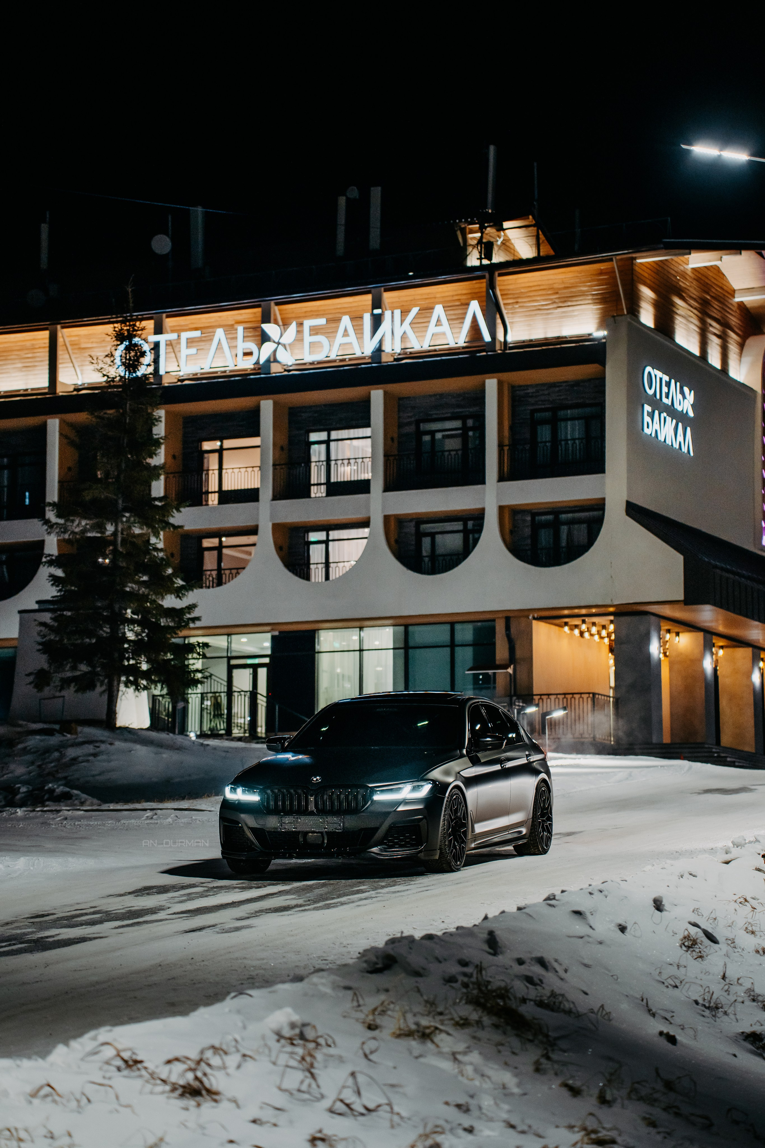 BMW G30. Фотограф, видеограф и пилот дрона на Байкале