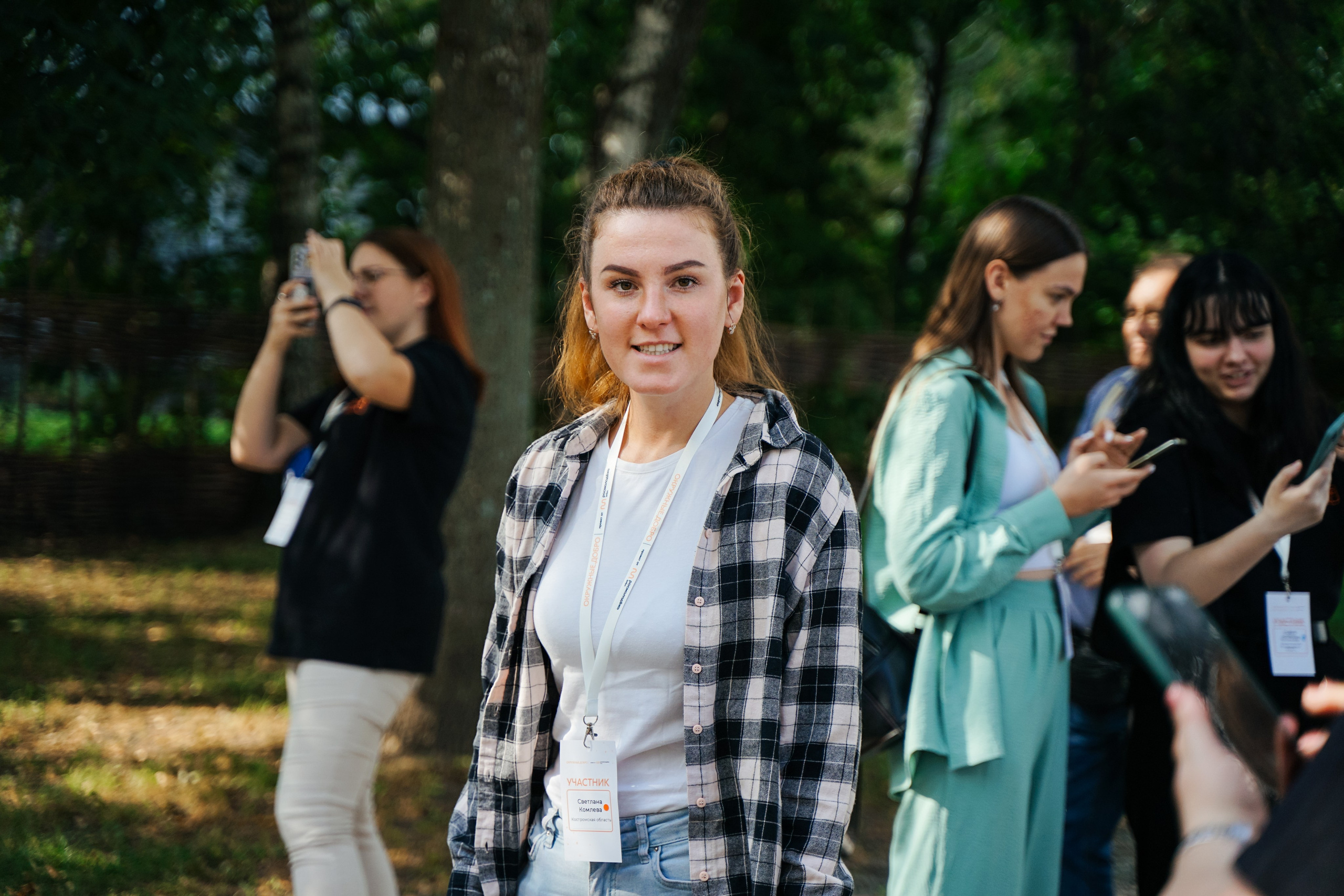 Форум добровольцев ЦФО 2023. Фотограф Надежда Погребняк | Рязань | Москва
