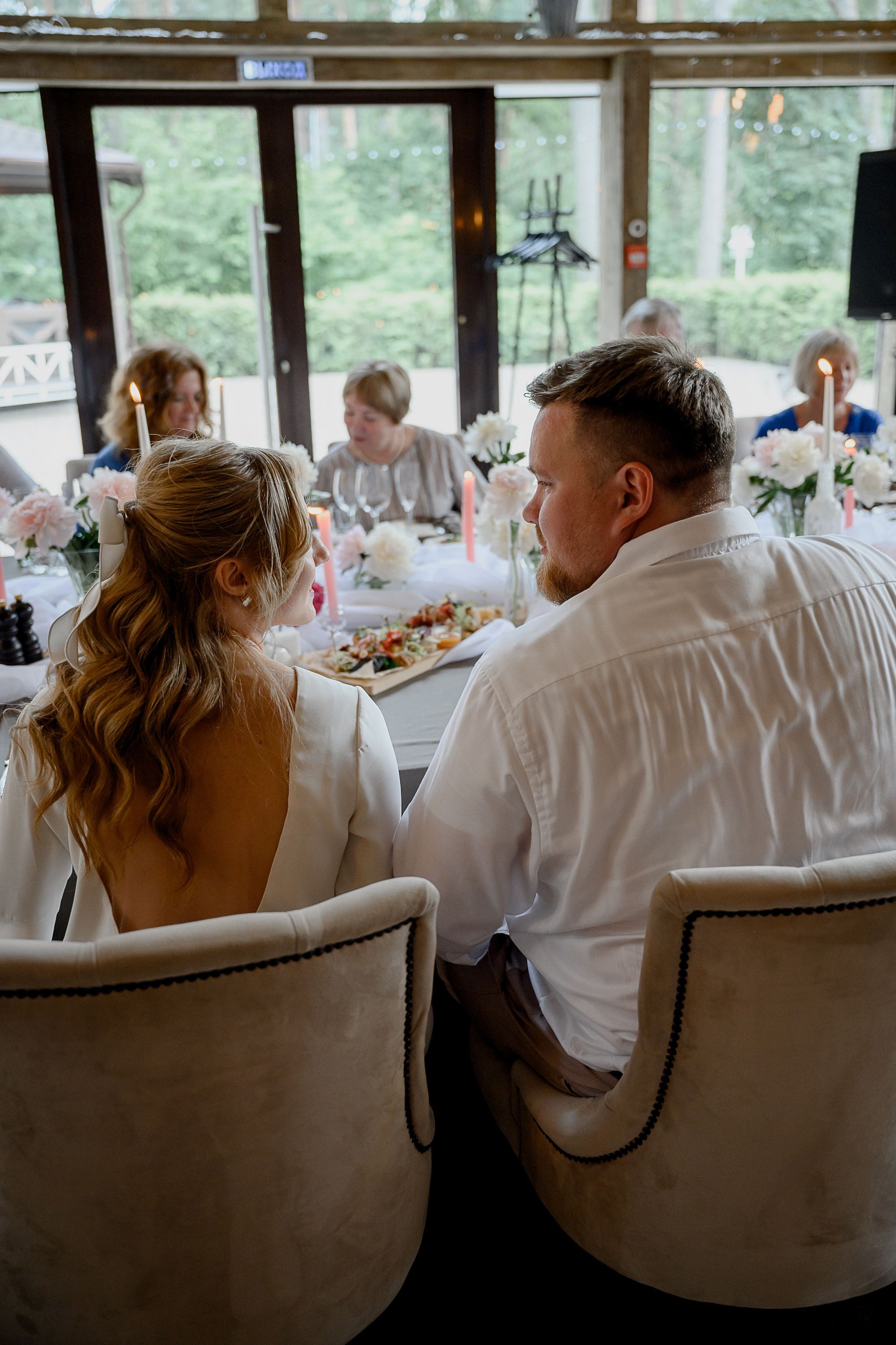 САША И КАРИНА. Свадебный и семейный фотограф Ольга Медведева