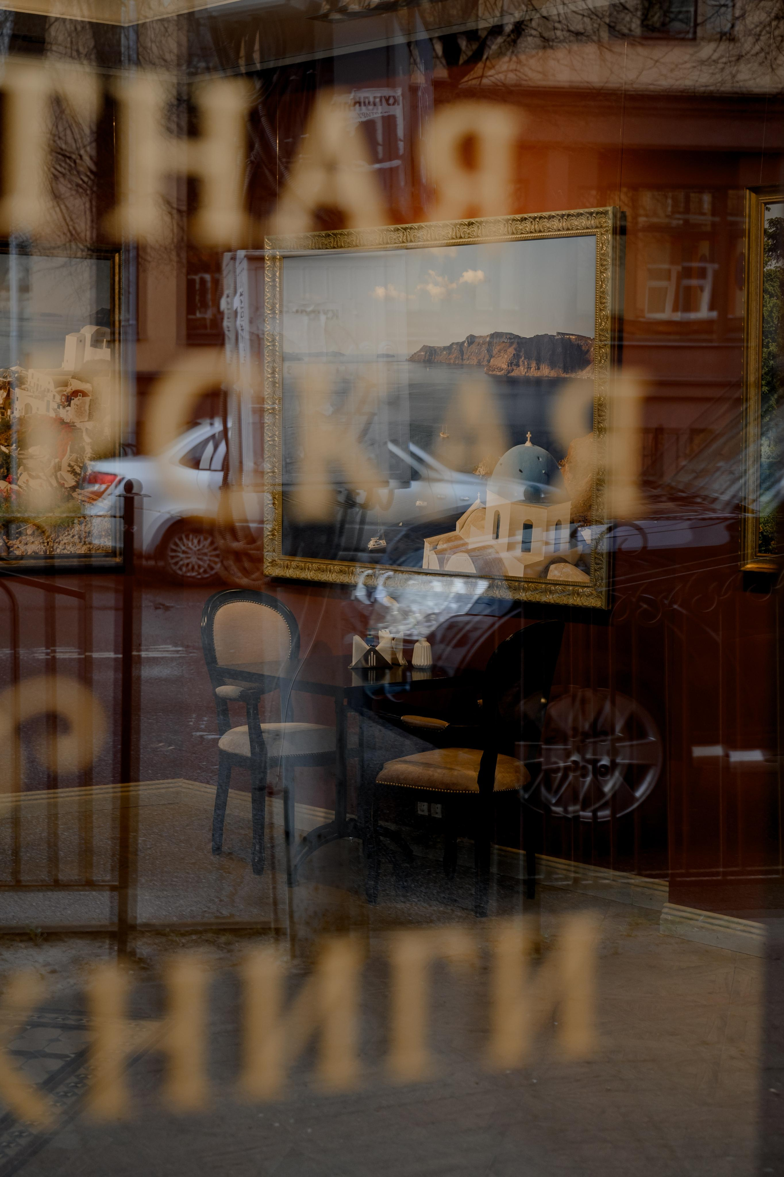 ПОЛИНА. Свадебный и семейный фотограф Ольга Медведева