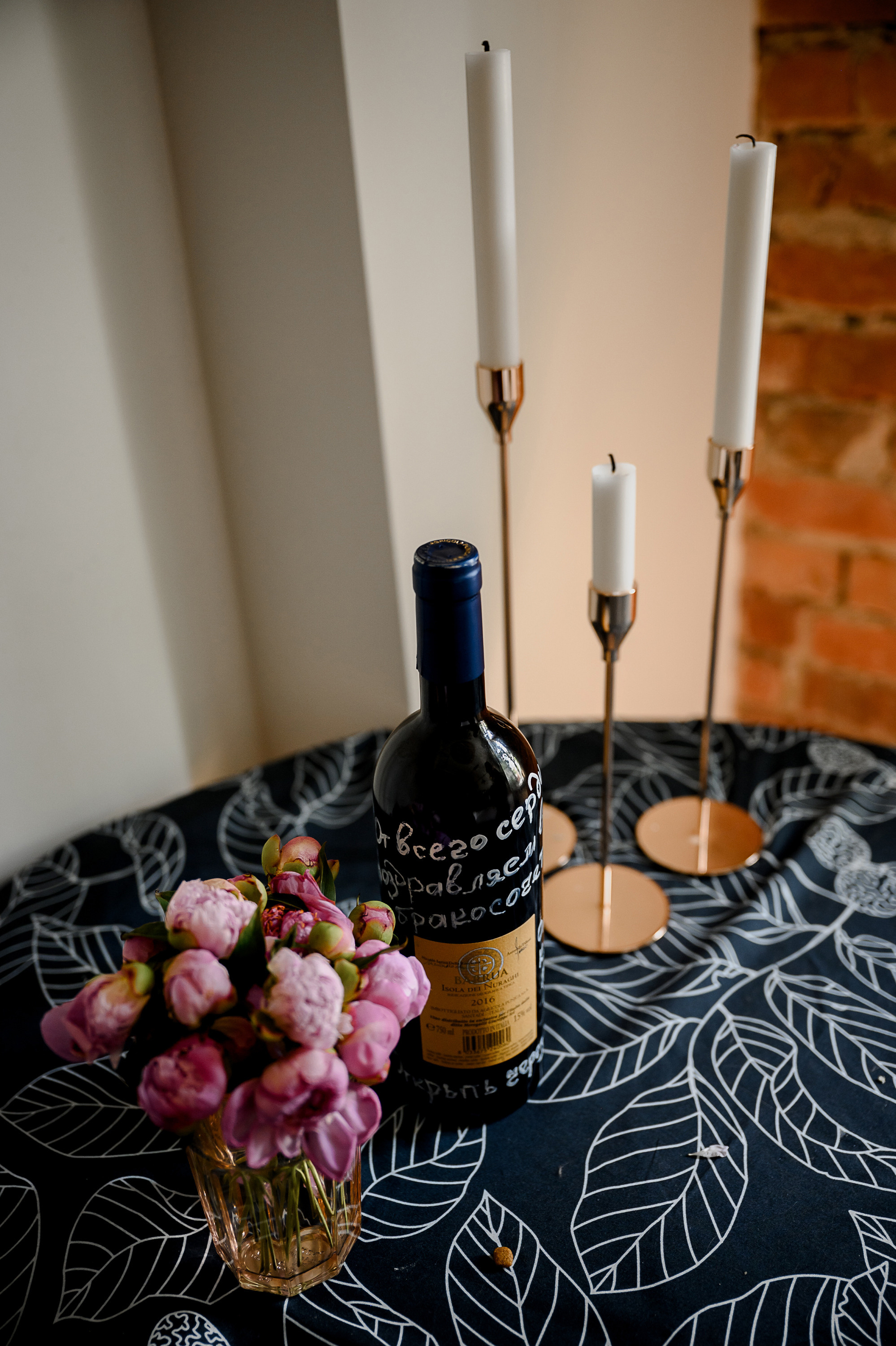 САША И КАРИНА. Свадебный и семейный фотограф Ольга Медведева