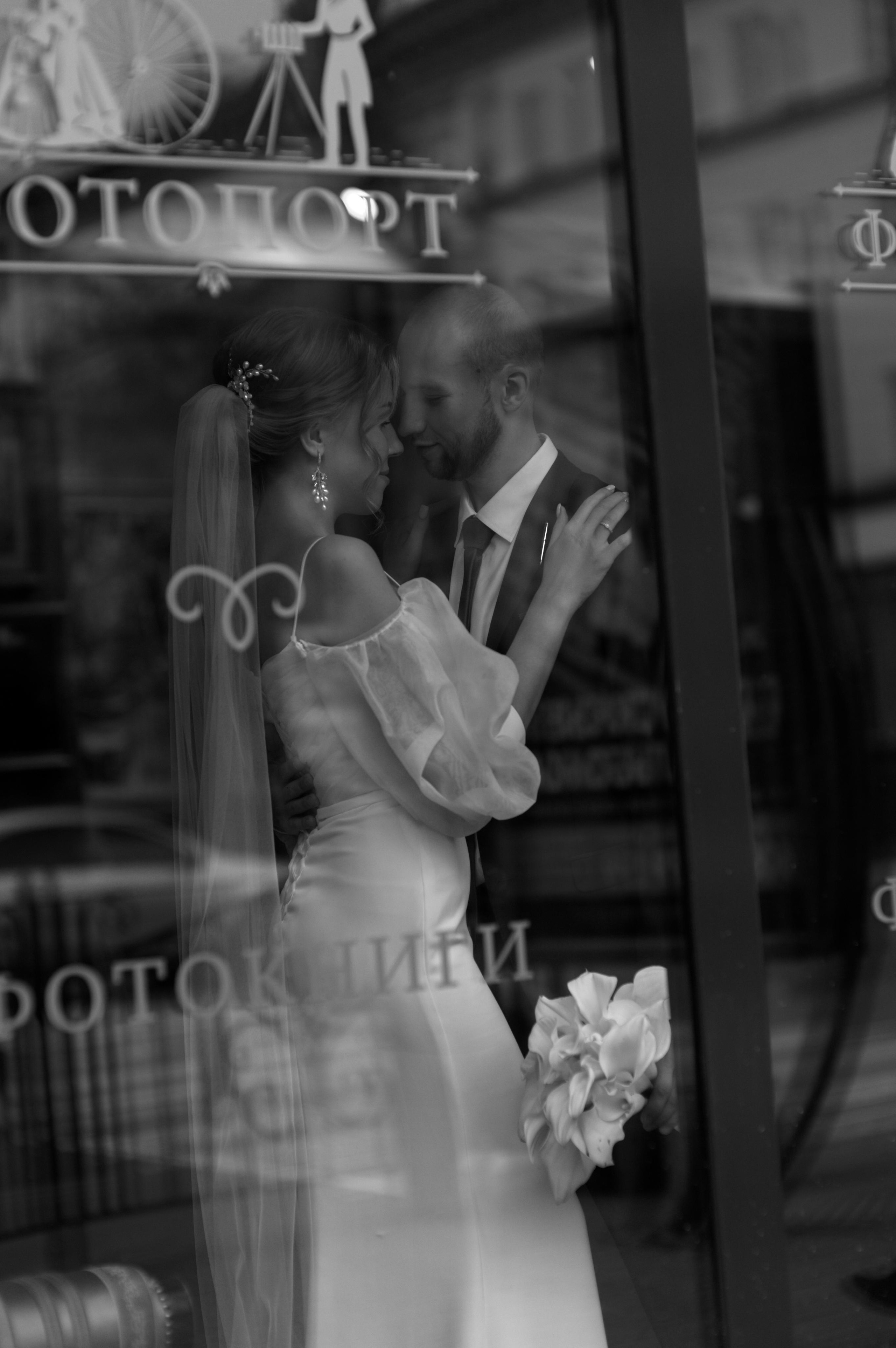 МАША И ИЛЬЯ. Свадебный и семейный фотограф Ольга Медведева