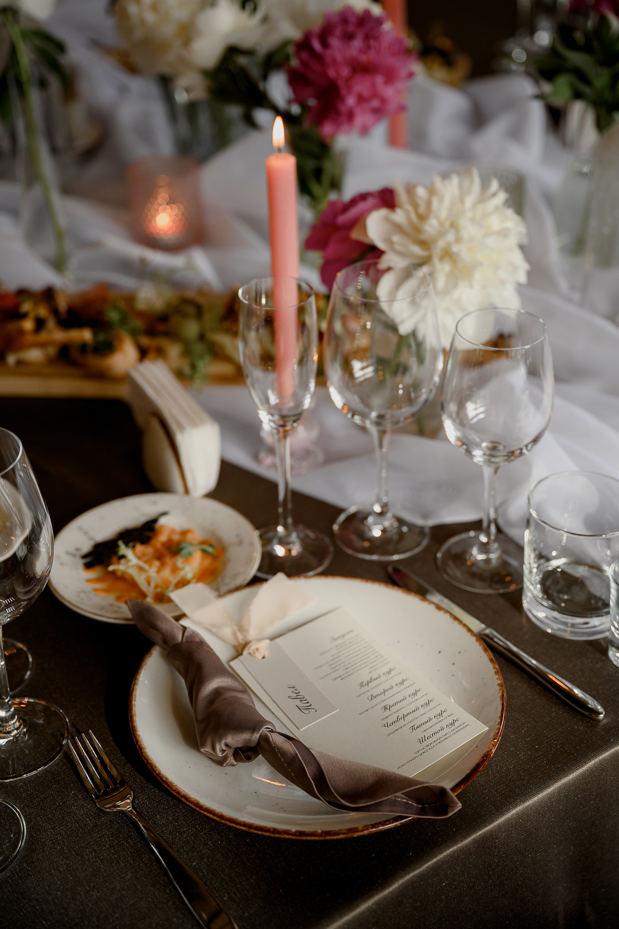 САША И КАРИНА. Свадебный и семейный фотограф Ольга Медведева