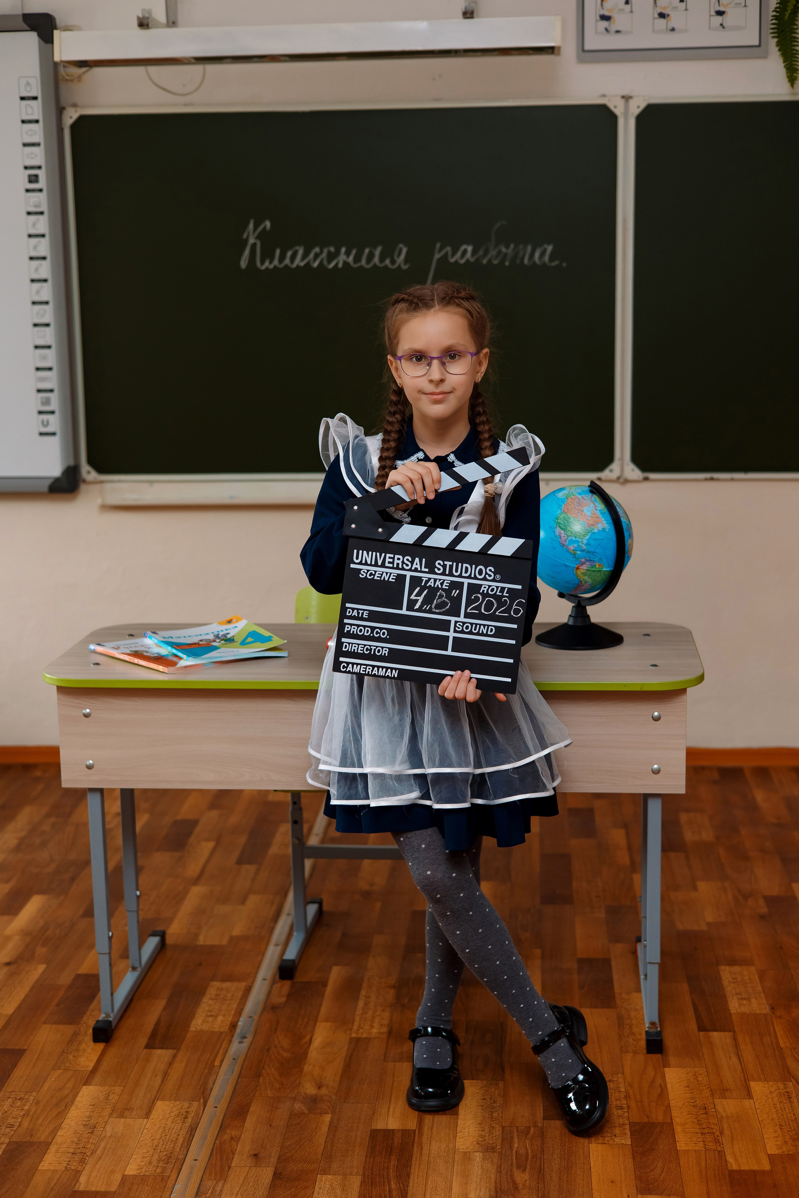 11 школа 4 класс. Фотограф Любовь Корниенко, Примоский край