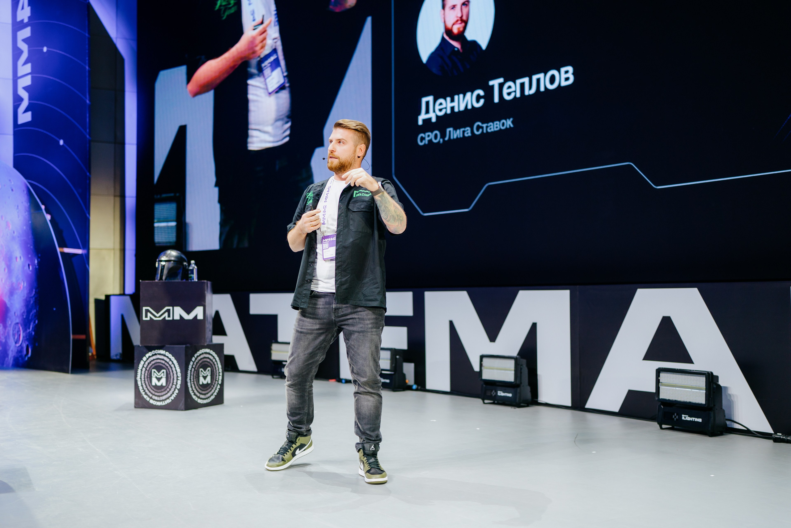 Матемаркетинг — 7–8 ноября 2024. Фотобанк Матемаркетинг