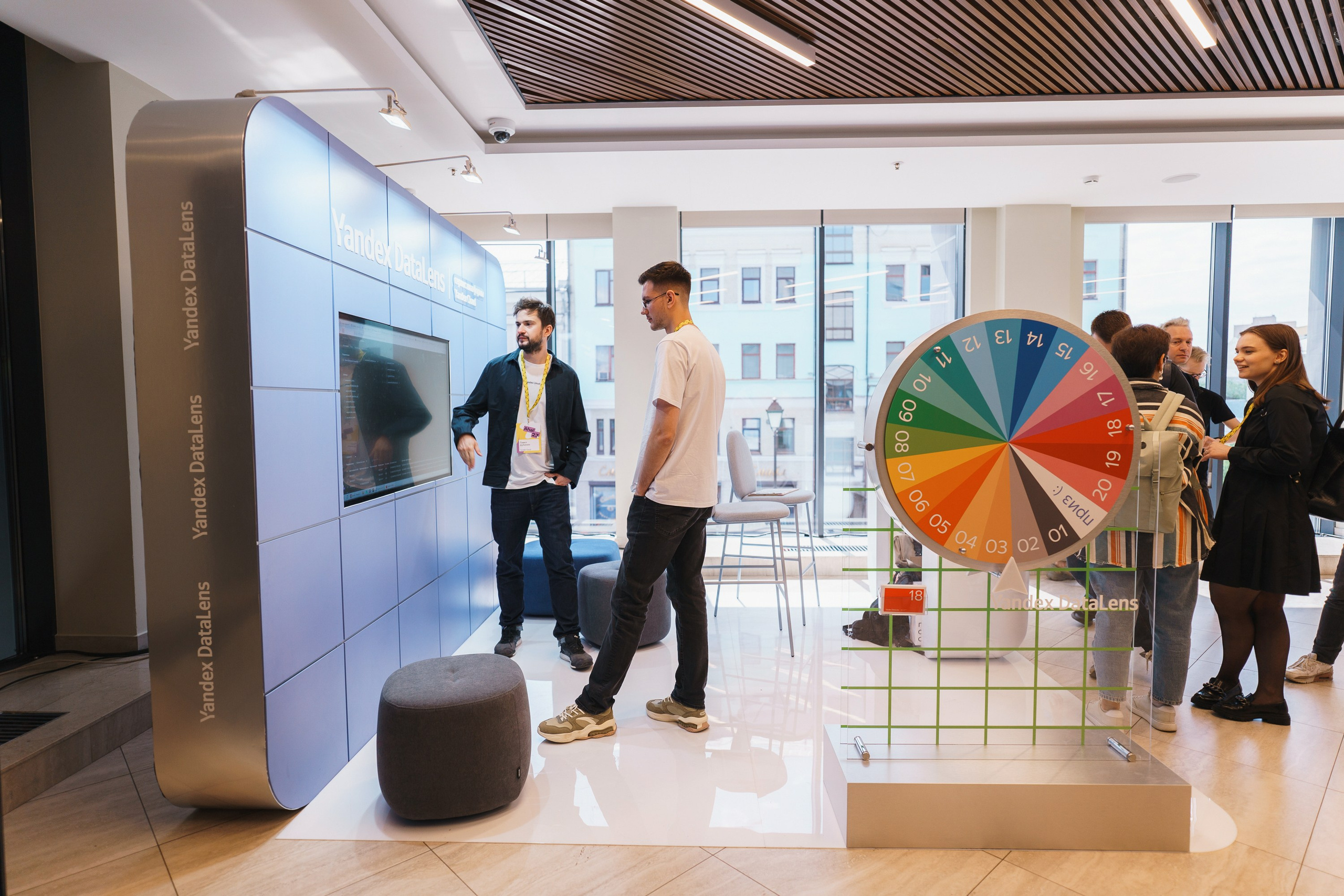 Aha! — 31 мая 2023. Фотобанк Матемаркетинг