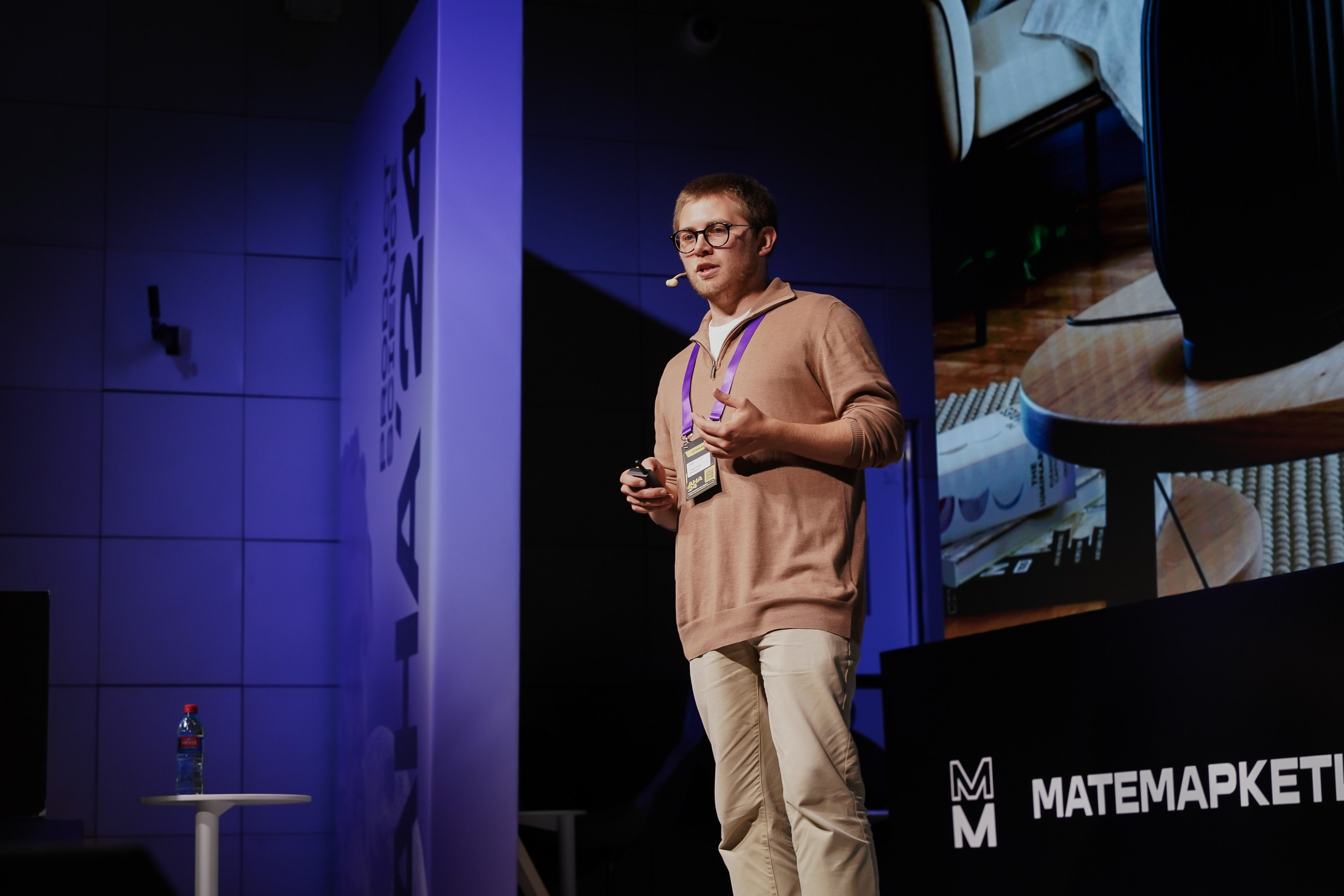 Aha! — 6 июня 2024. Фотобанк Матемаркетинг