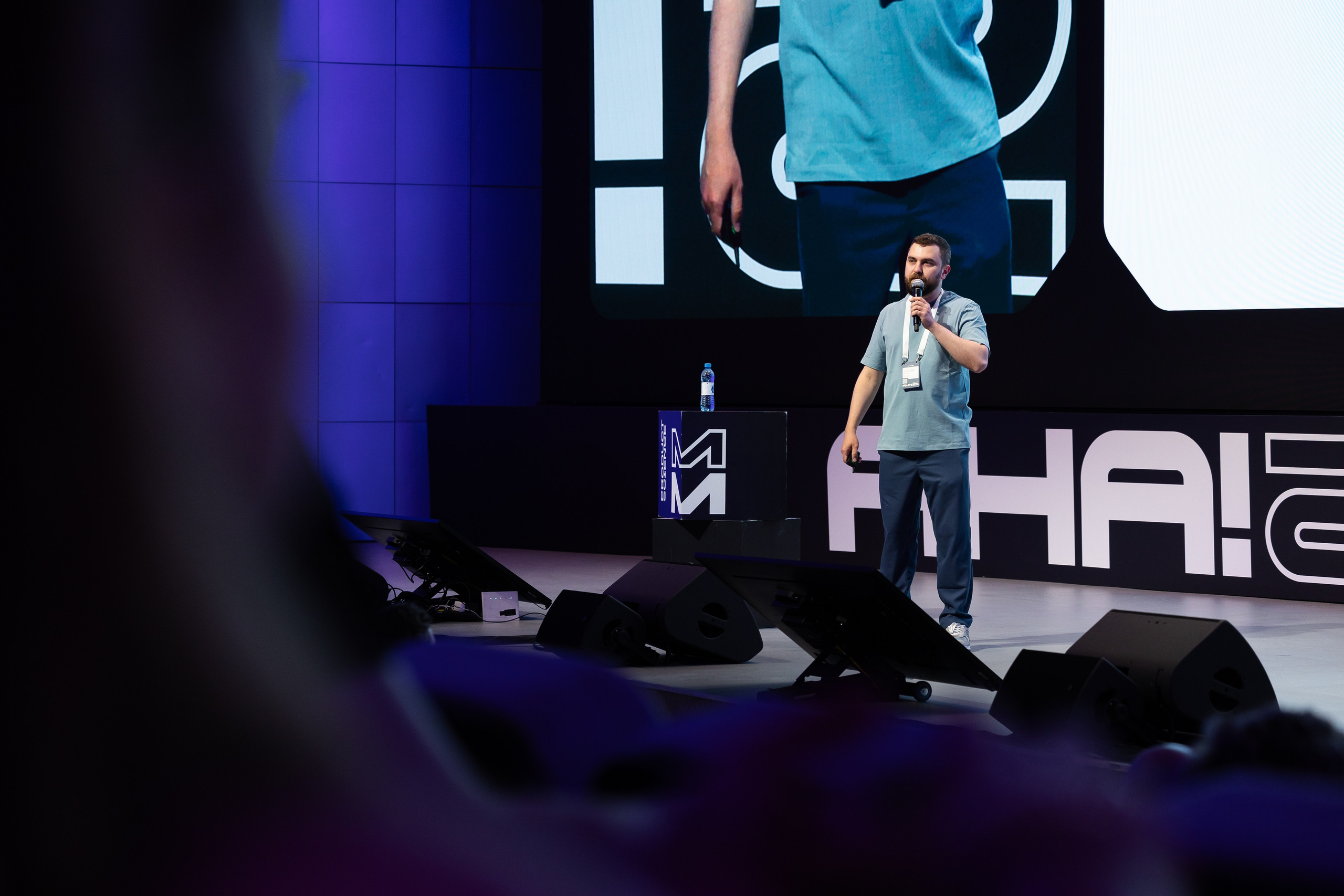 Aha! — 29–30 мая 2025. Фотобанк Матемаркетинг