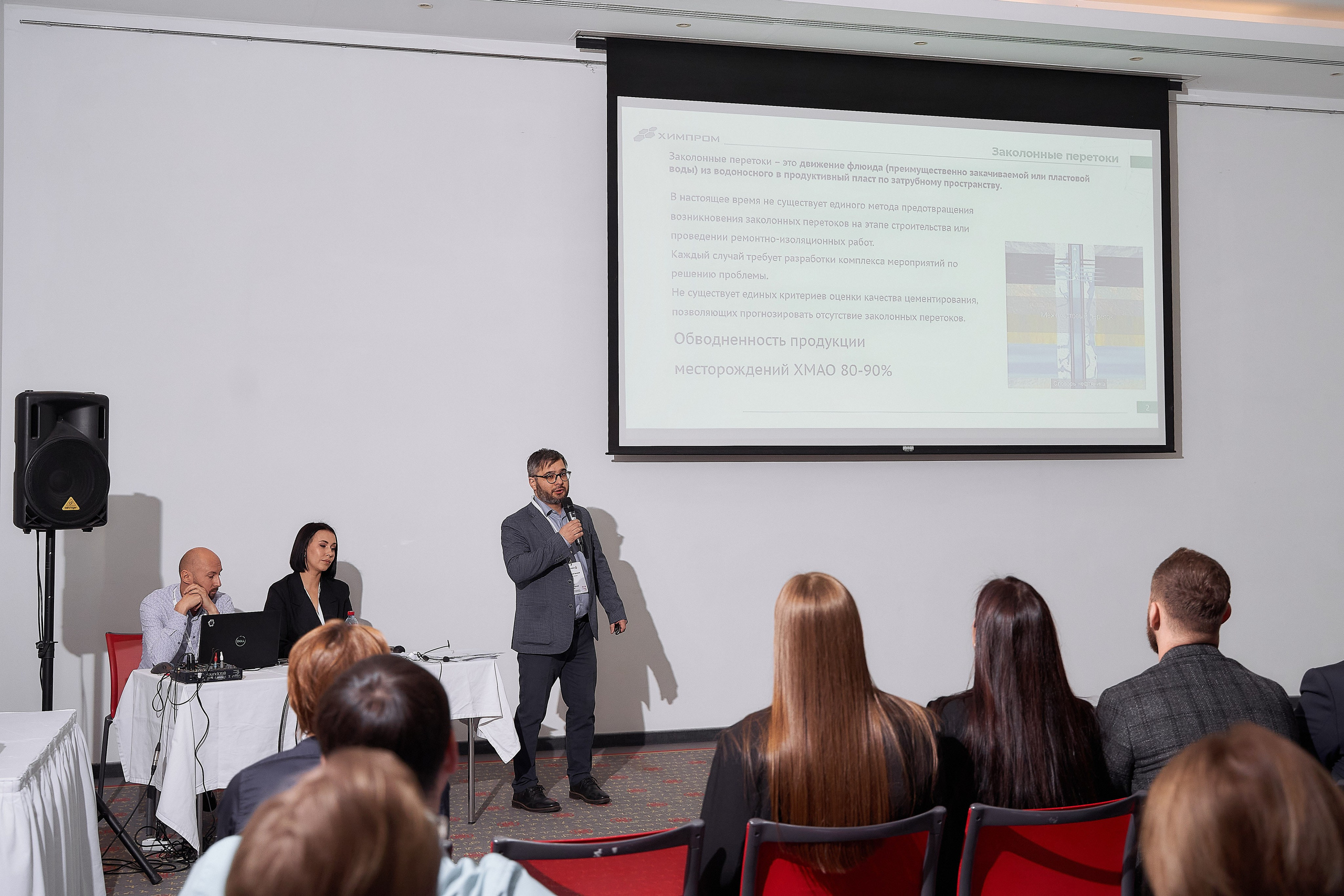 ЦЕМФест. Организация мероприятий в Екатеринбурге BORDO