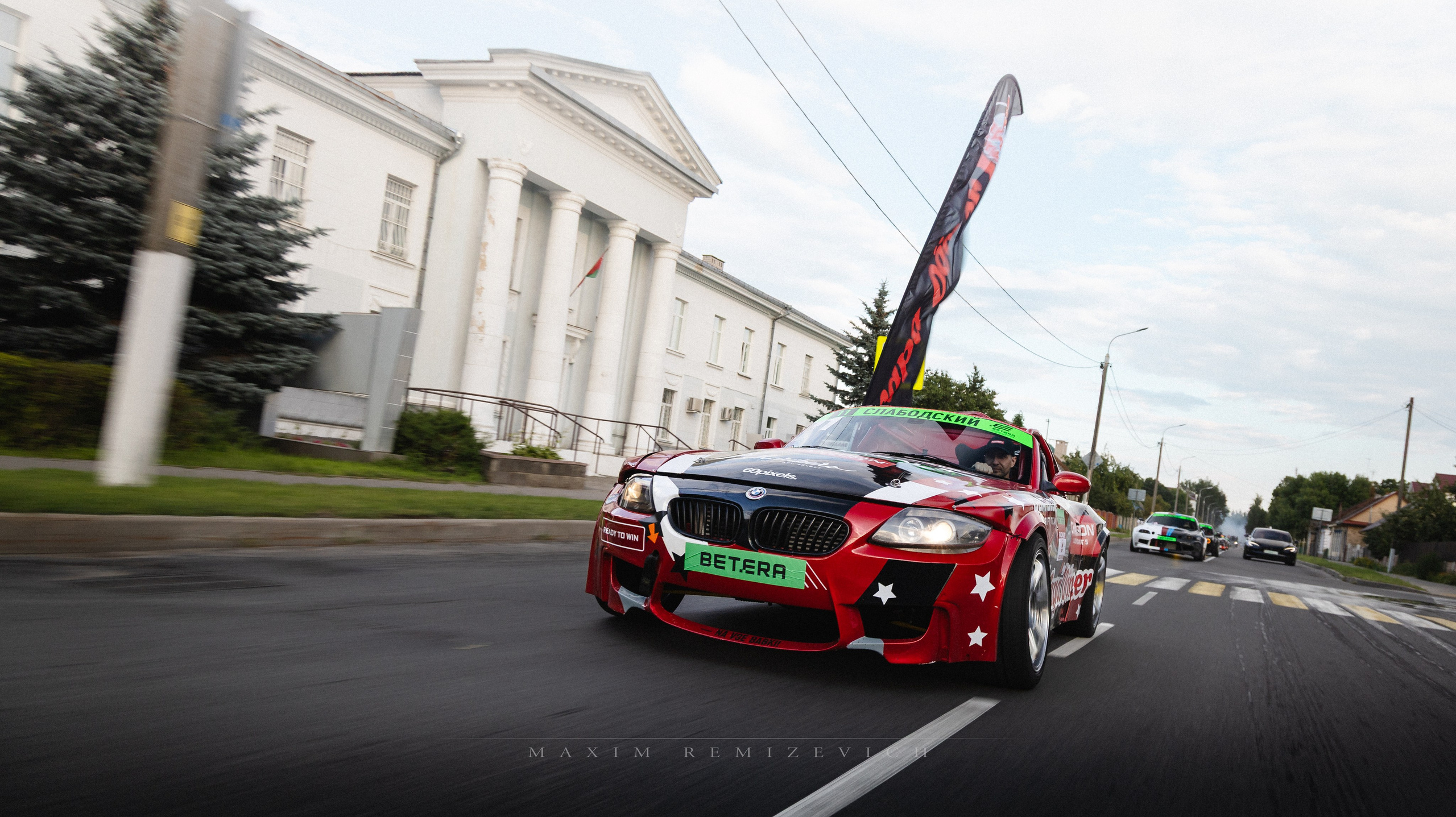 Betera чемпионат Беларуси по дрифтингу. III Этап