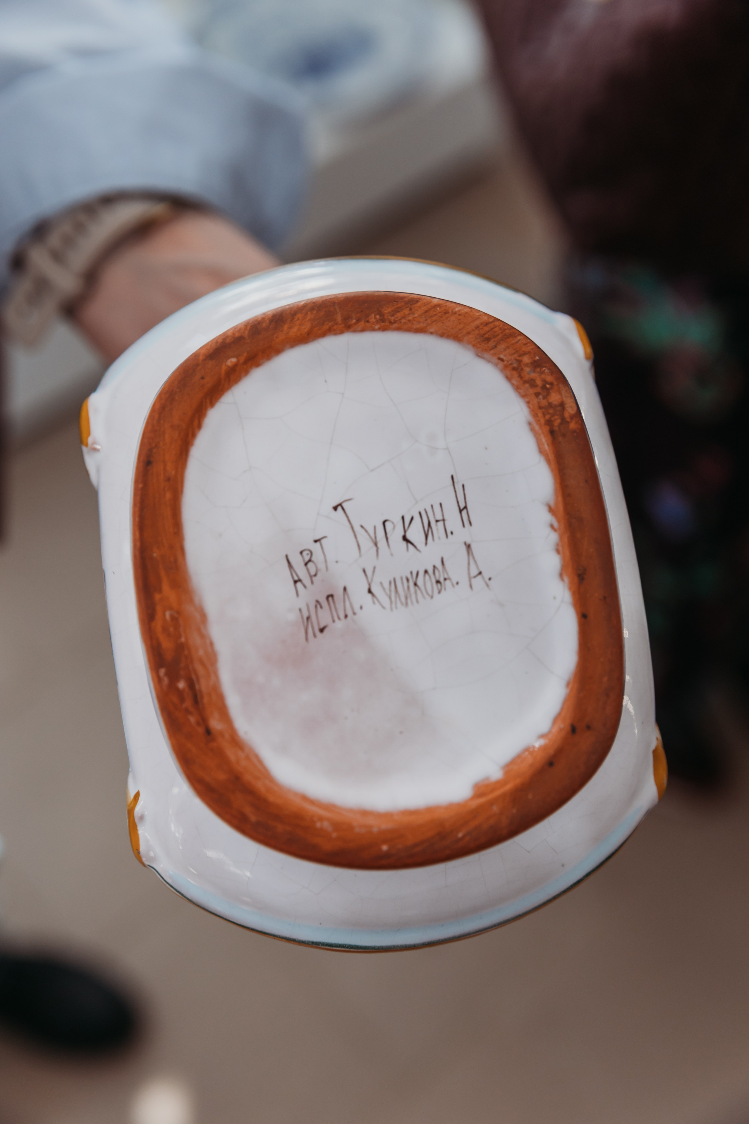 Родные люди «Гжель». Леся Гаранина. Семейный фотограф/видеограф Москва и область