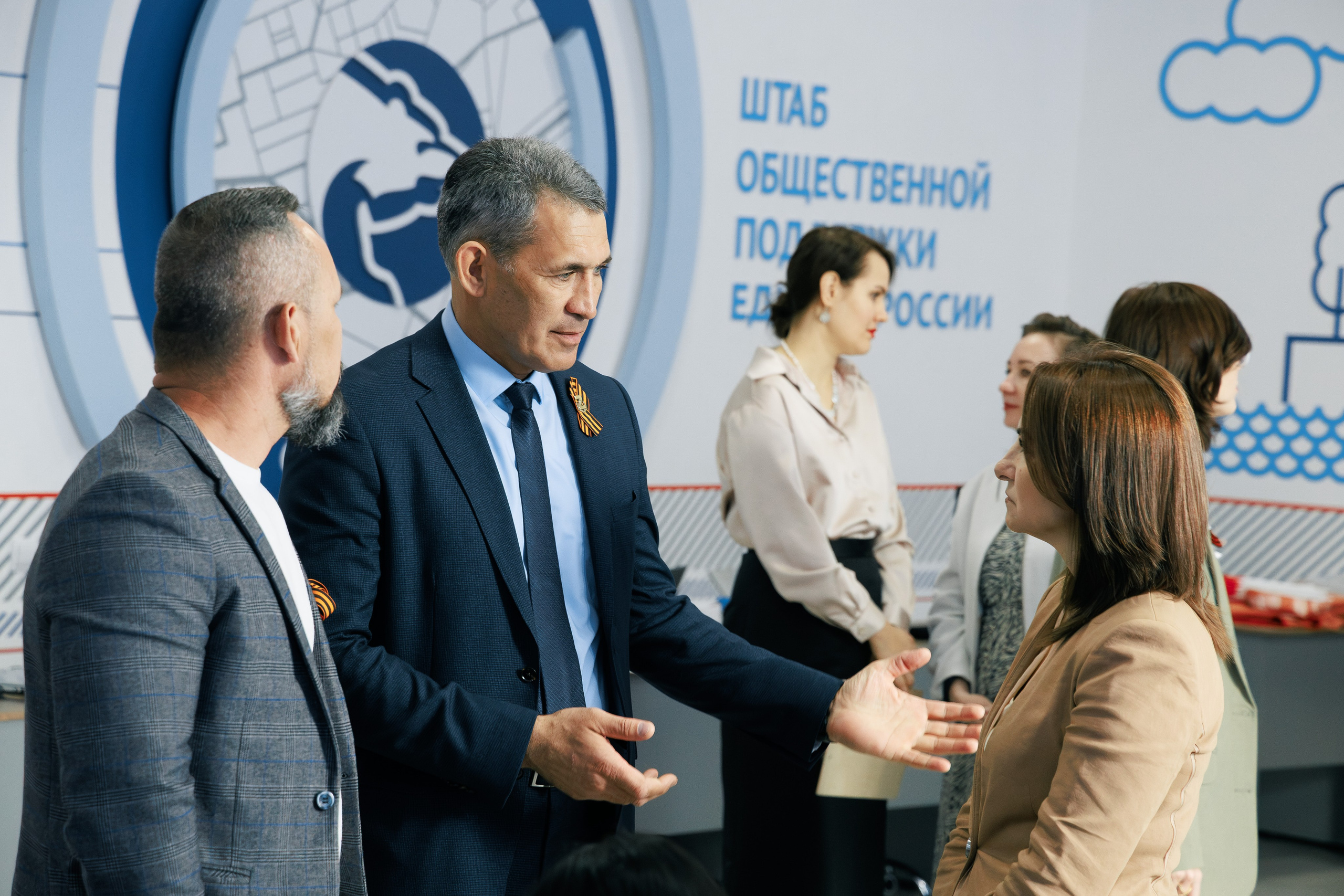 Опора России. Фотограф Марк Файзулин