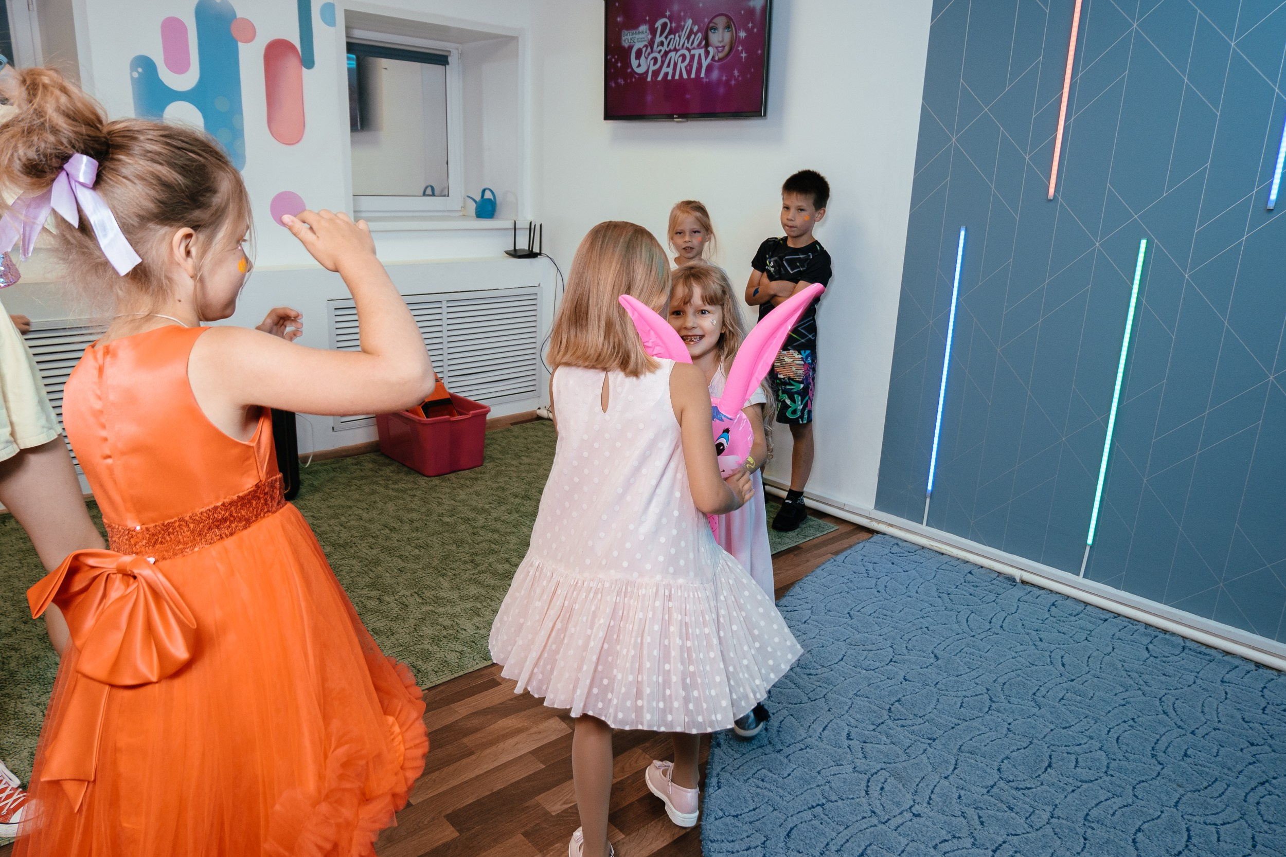 Детская вечеринка
