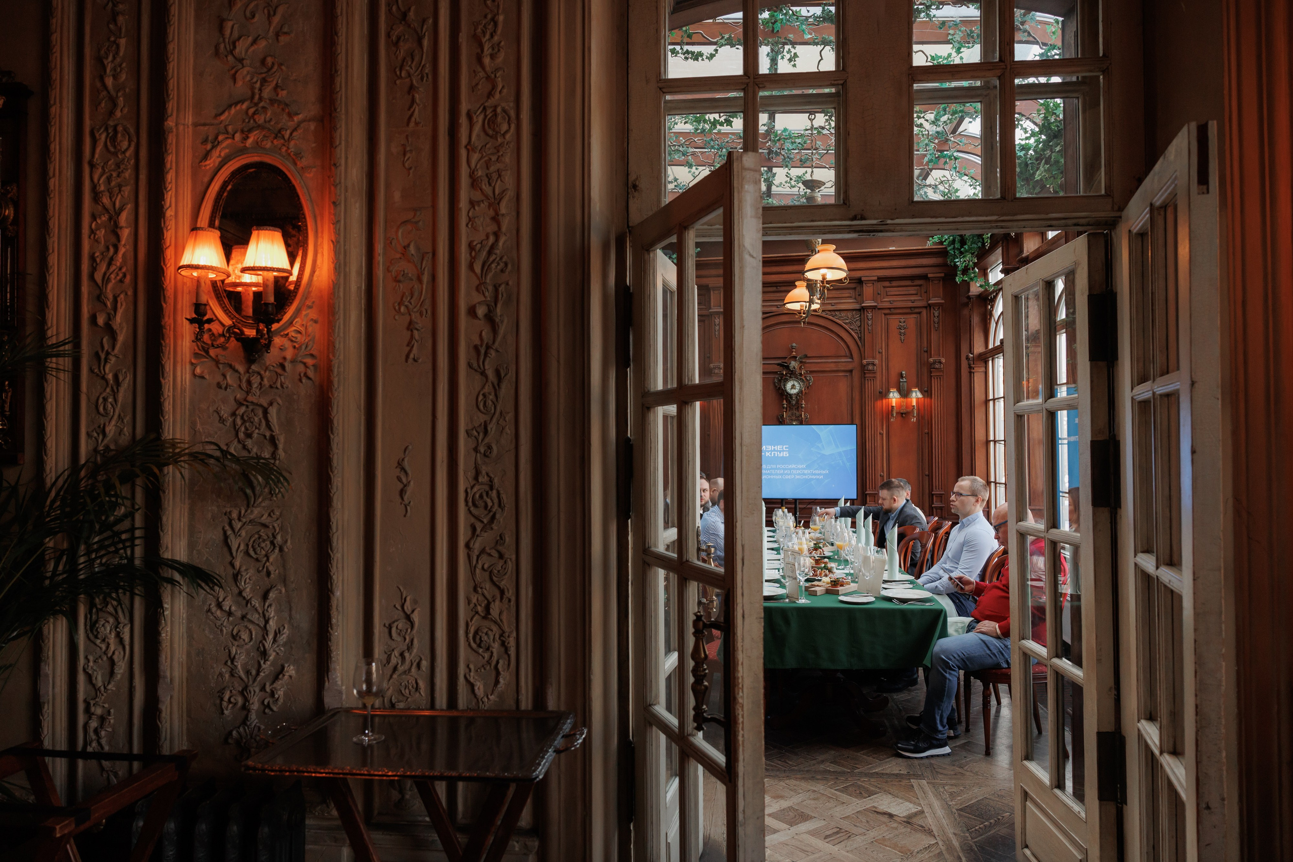Деловой завтрак, кафе «Пушкин». Свадебный и репортажный фотограф (Москва, Королев и другие)