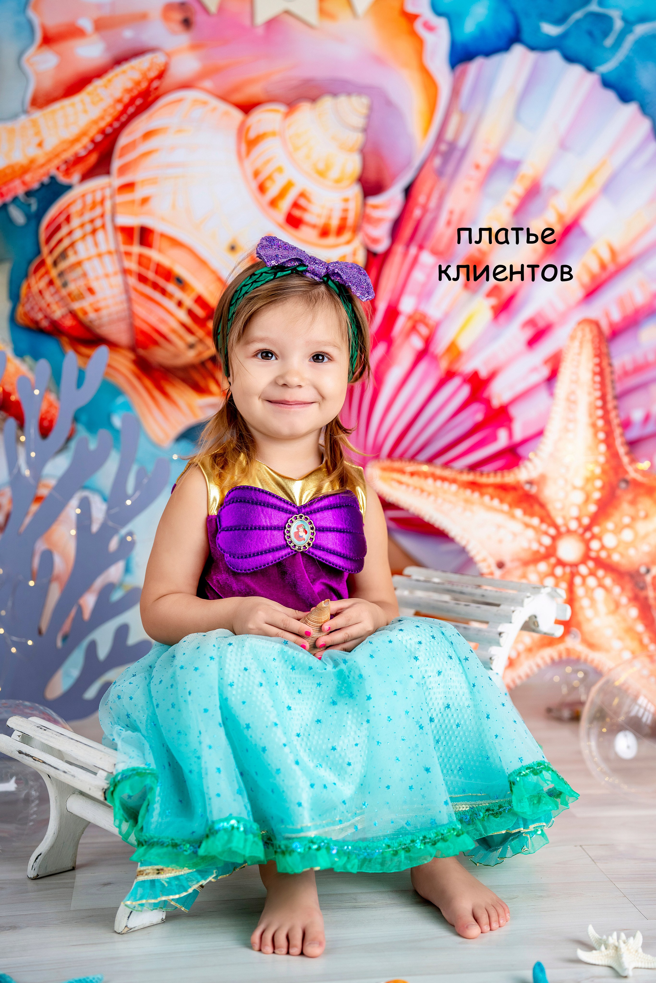 Старше года. Детский и семейный фотограф в Москве Анастасия Стегниенко