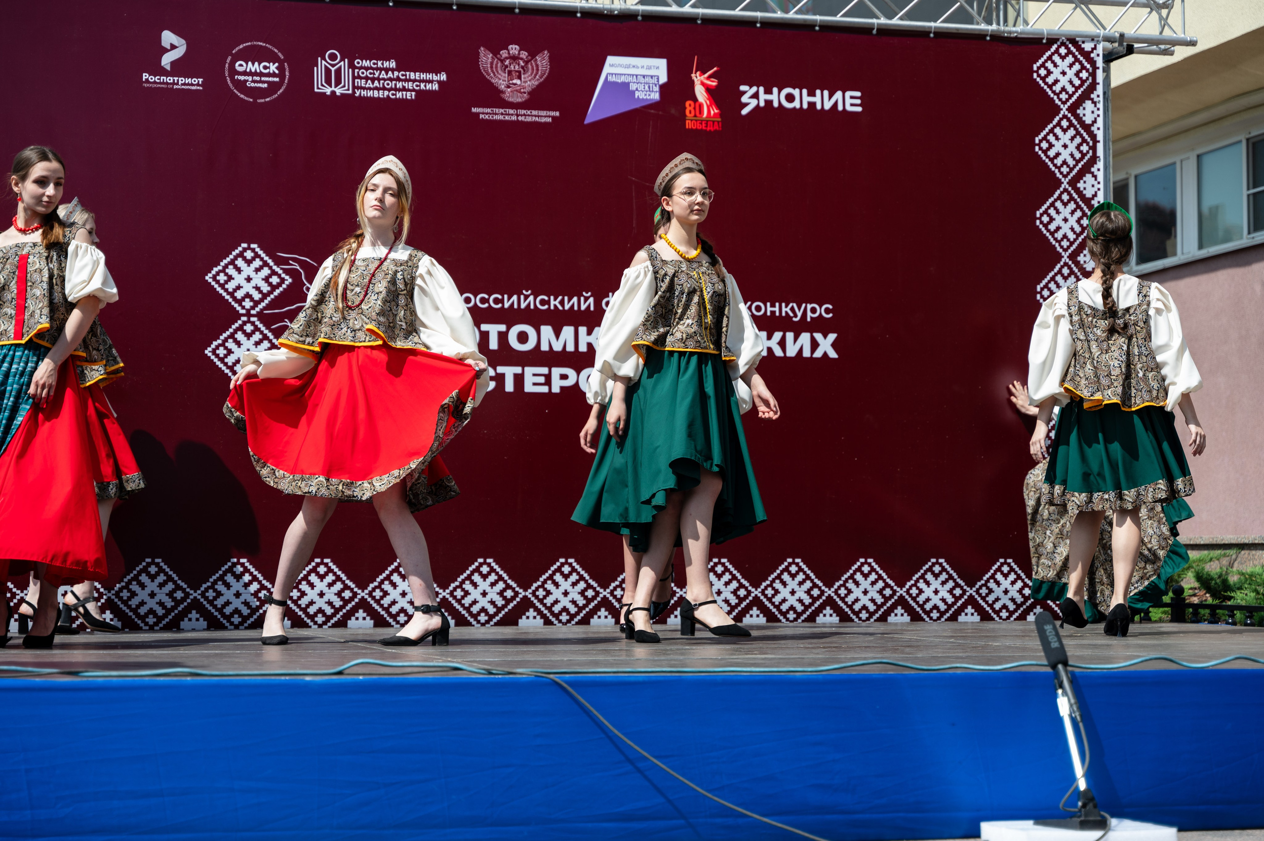 Всероссийский фестиваль-конкурс «Потомки великих мастеров» | 28.06.2025. Фотограф в Омске Елизавета Кириллова
