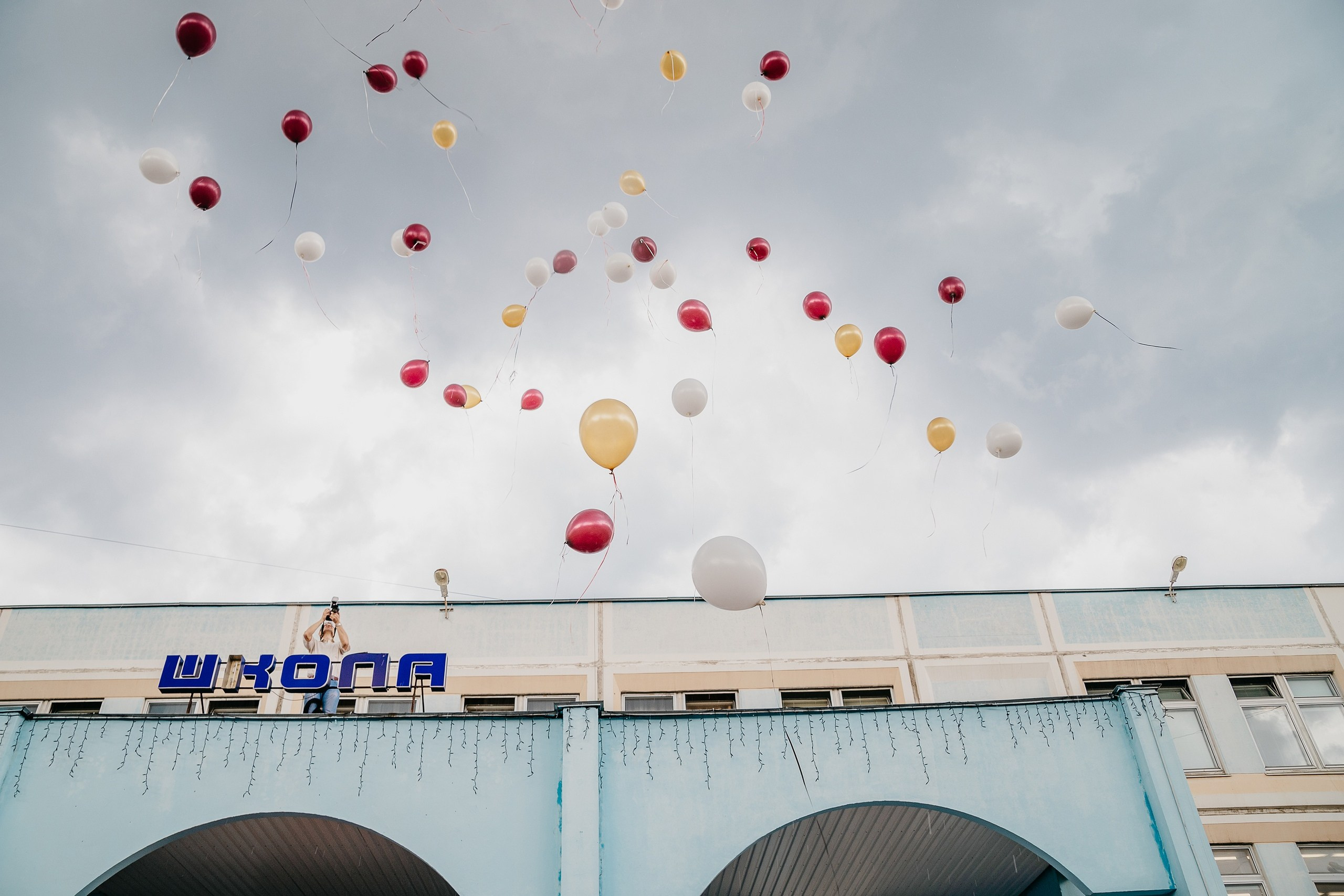 Последний звонок, Бутово 2019. Фотограф-дизайнер, семейный фотограф, фуд-фотограф в Москве и Московской области Лаврова Анна