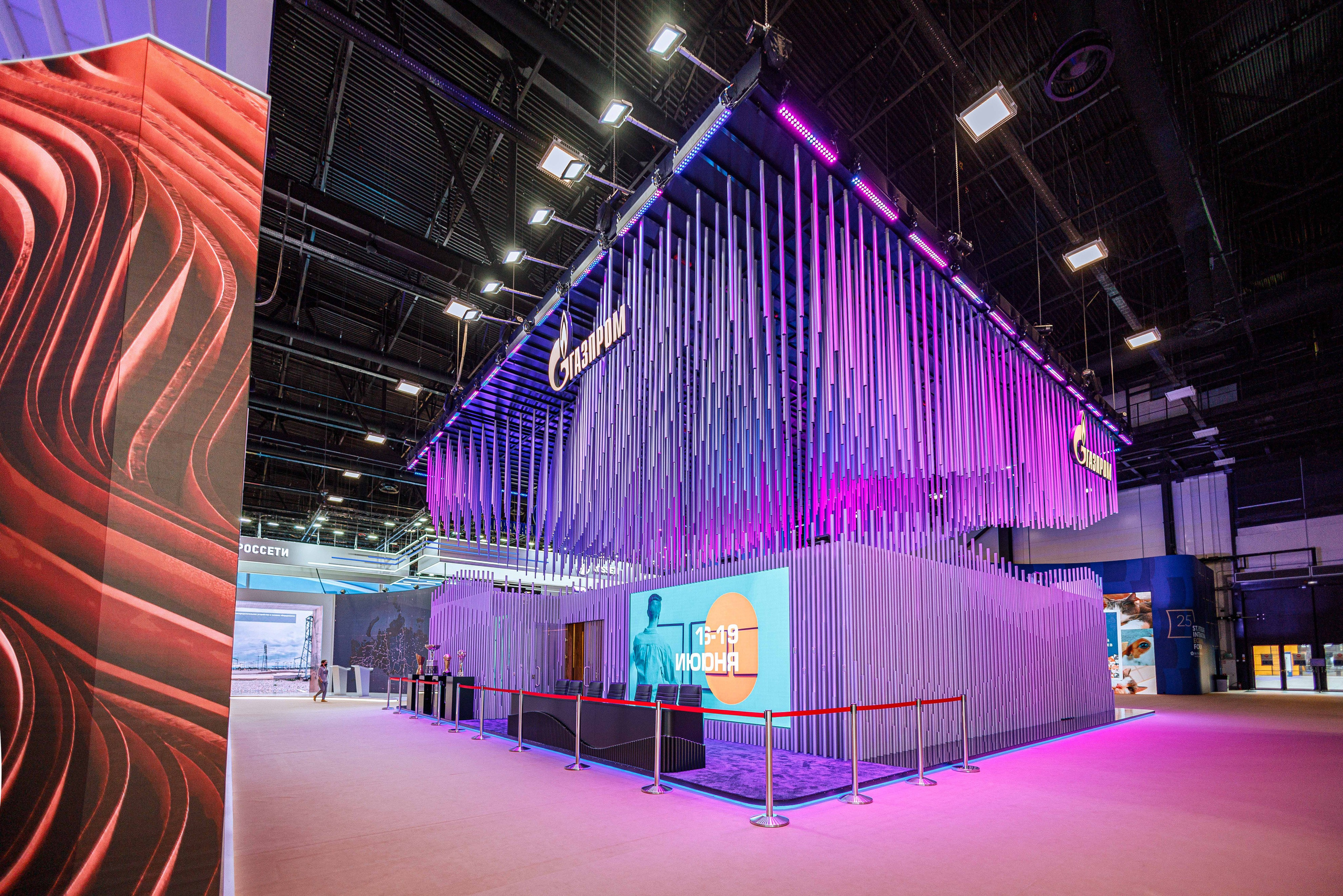 Деловой репортаж. Фотограф Балаев Михаил