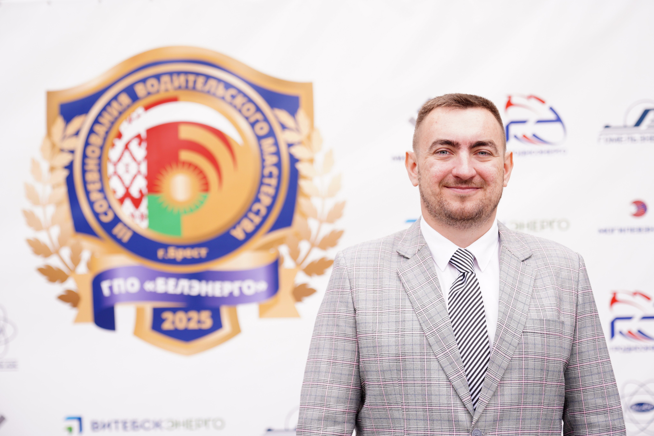 Как это было: III РЕСПУБЛИКАНСКИЕ СОРЕВНОВАНИЯ