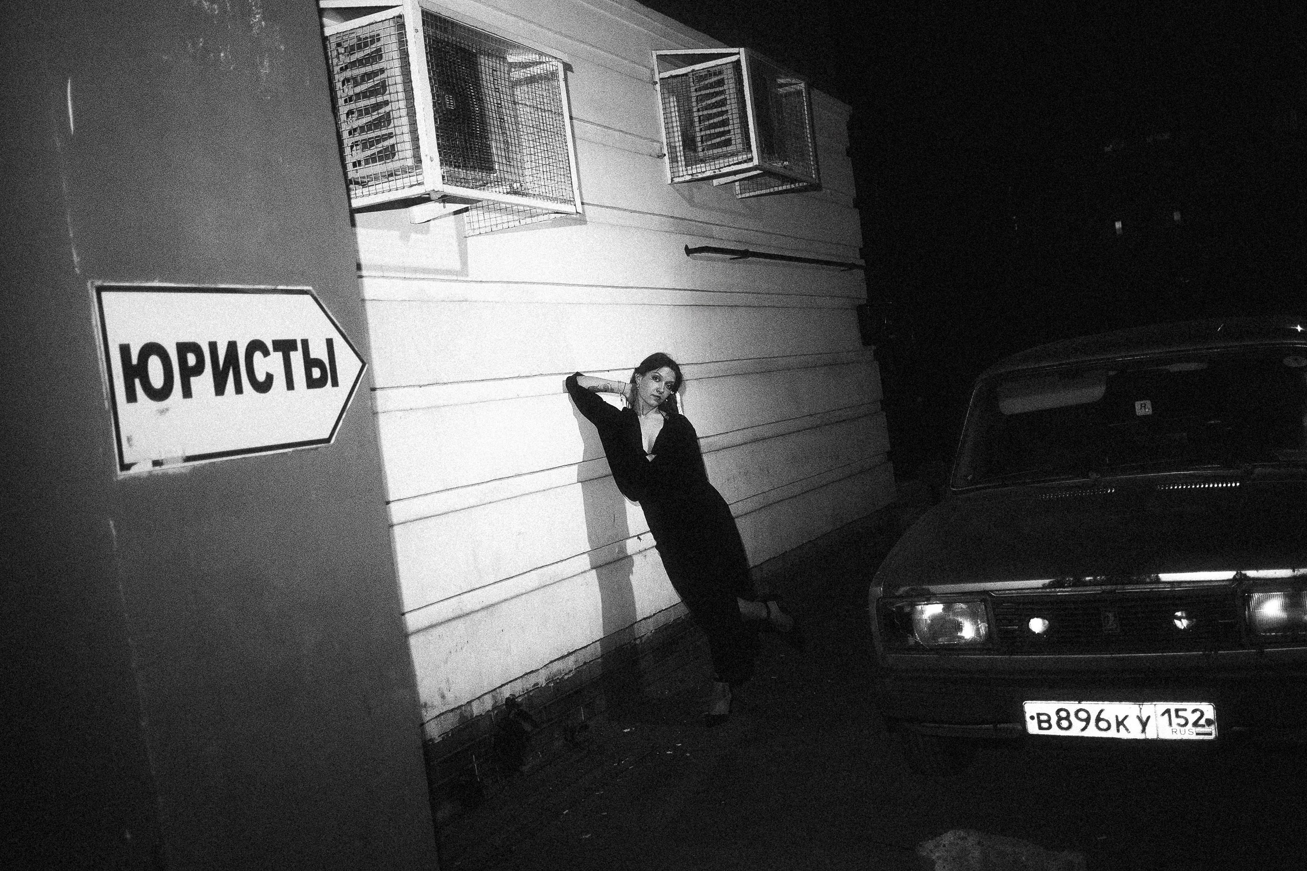 Анастасия. Леонид Рябов — фотограф в Нижнем Новгороде