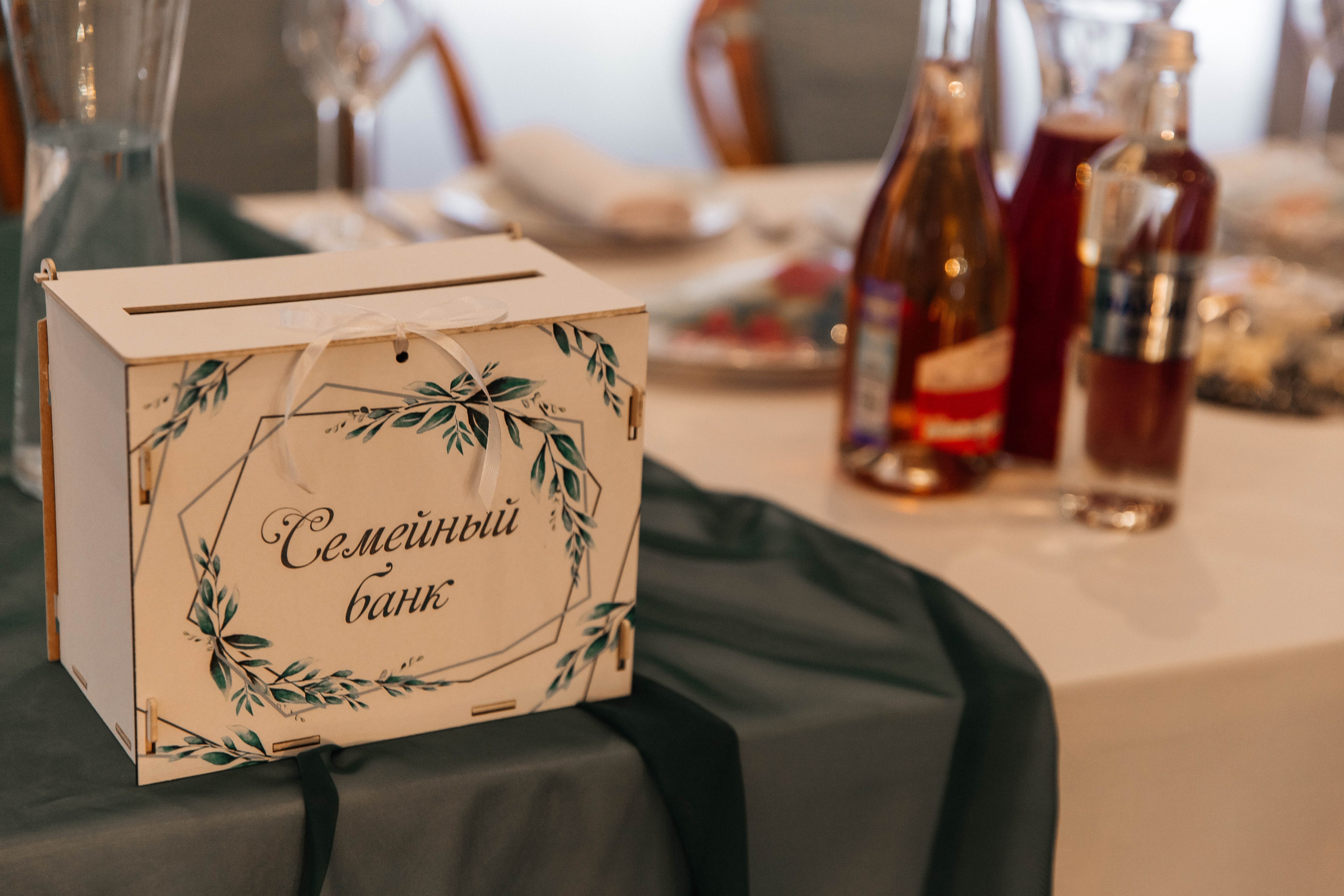 Максим & Екатерина. Главная