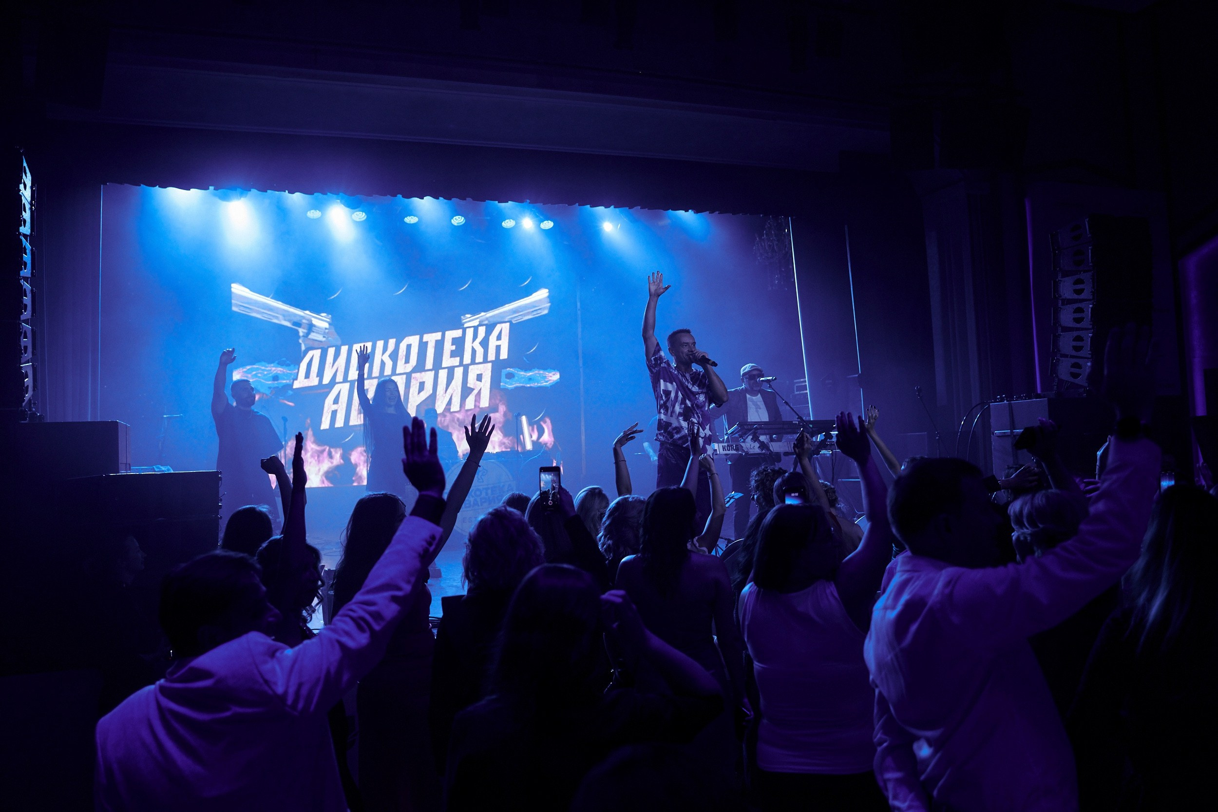 Мероприятия. Антон Чигляков -   профессиональный фотограф