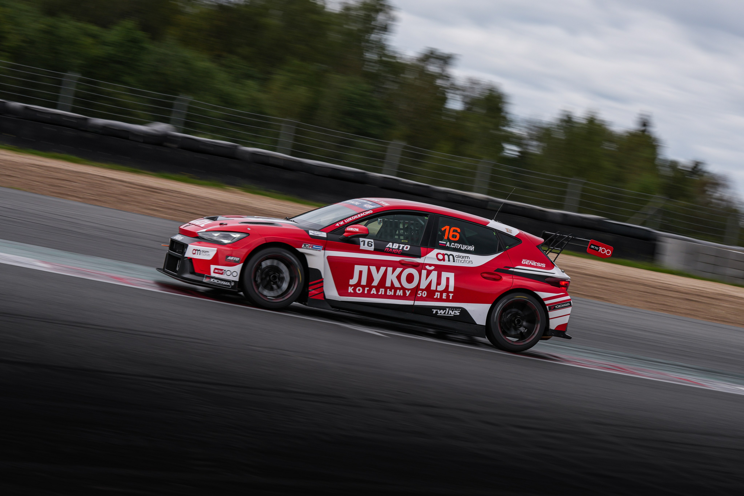 5 этап. Автомобильный фотограф Шакая Кирилл